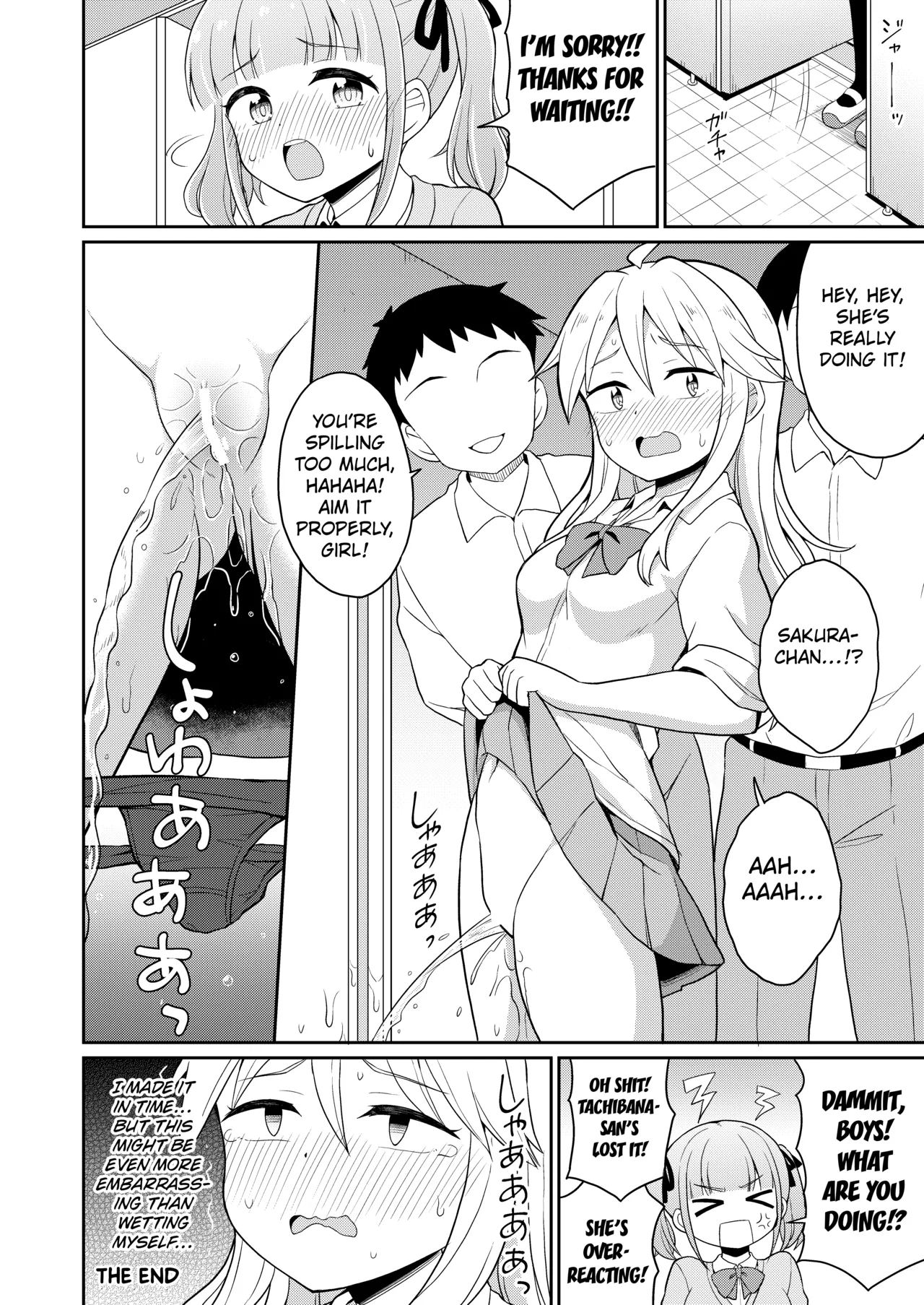 Genkai Gounyou - Page 20
