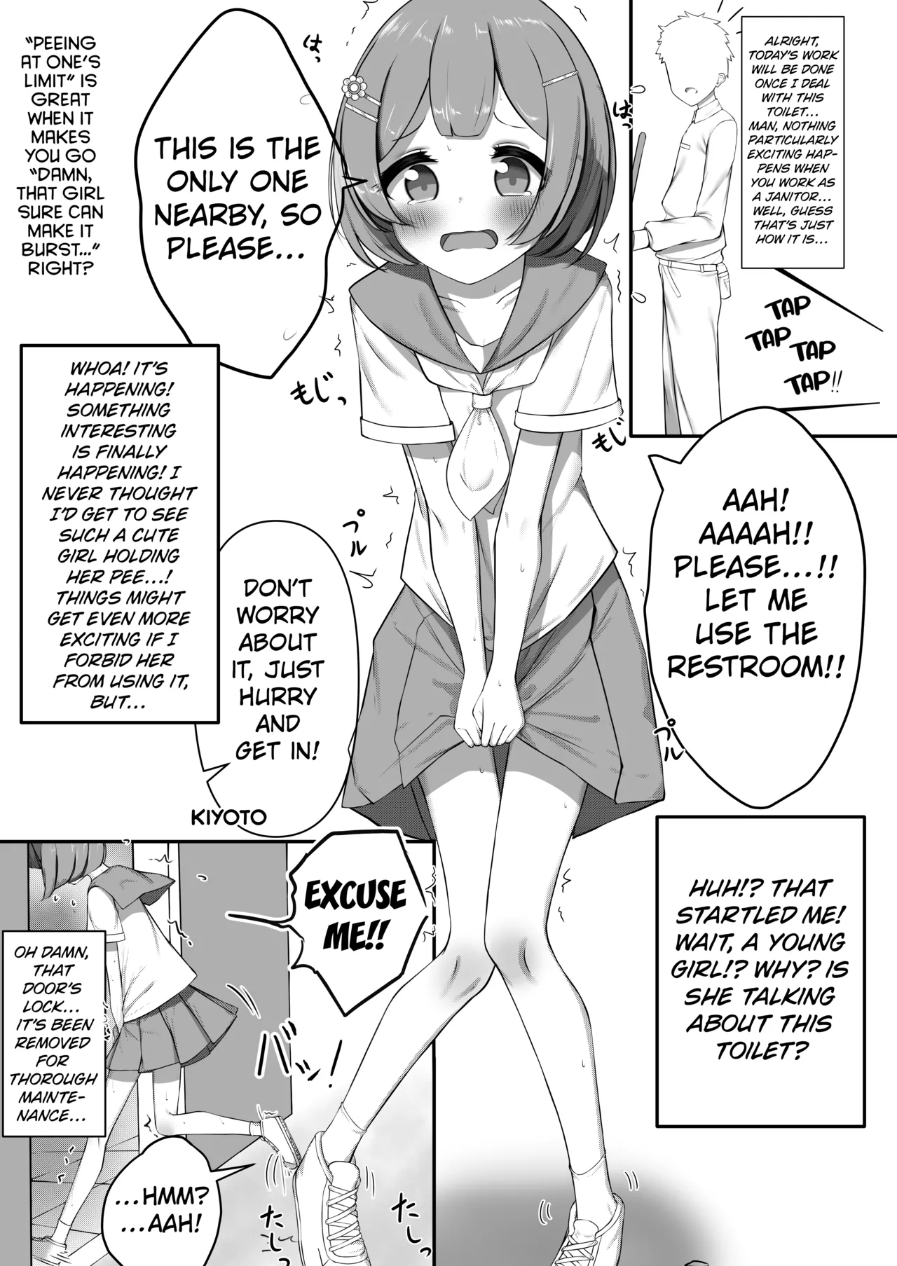 Genkai Gounyou - Page 39