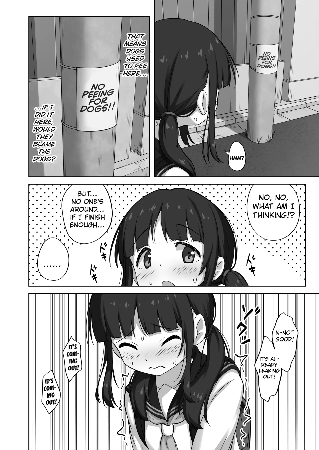 Genkai Gounyou - Page 42