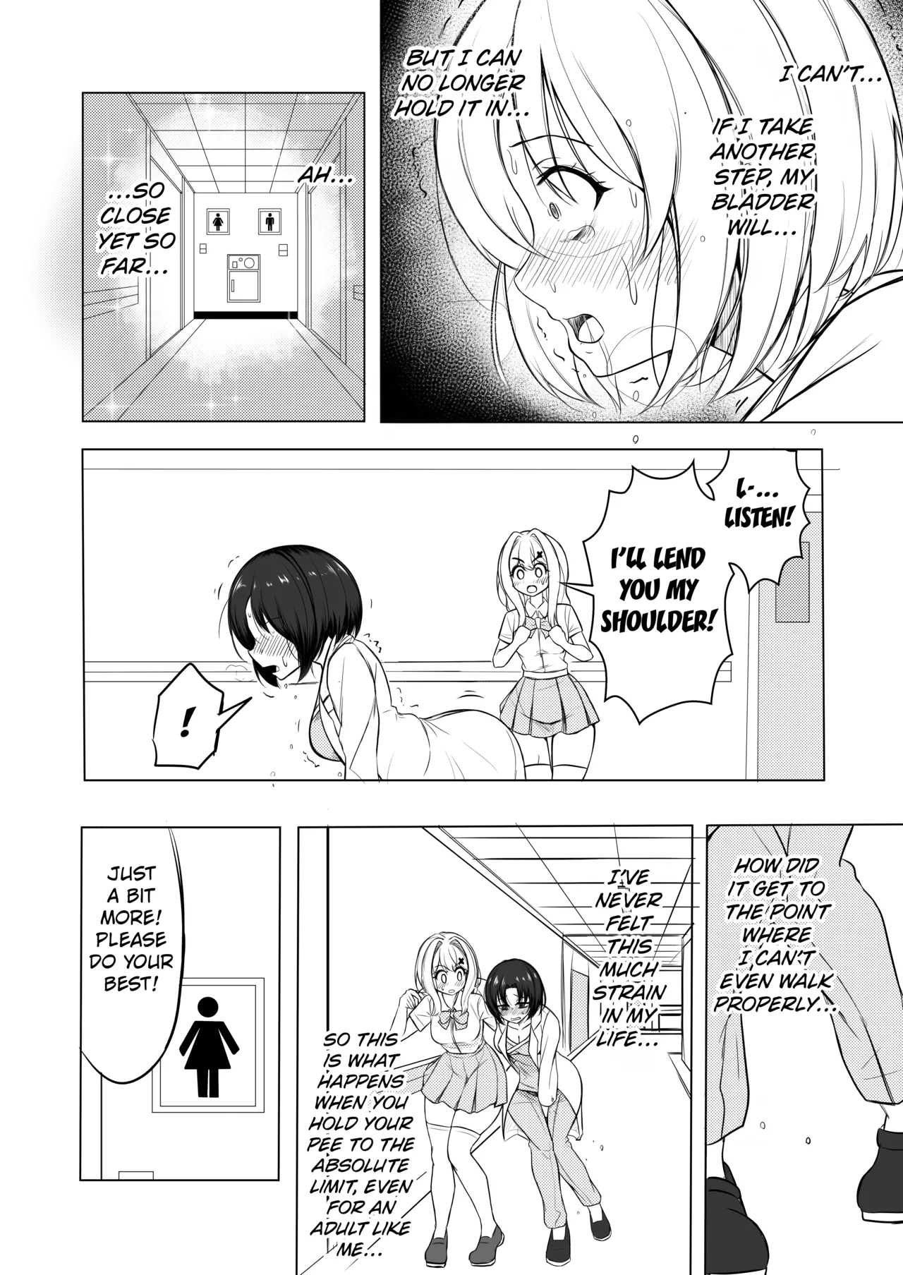 Genkai Gounyou - Page 48