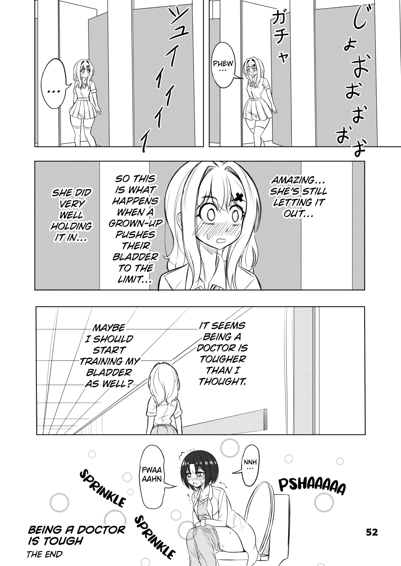 Genkai Gounyou - Page 52