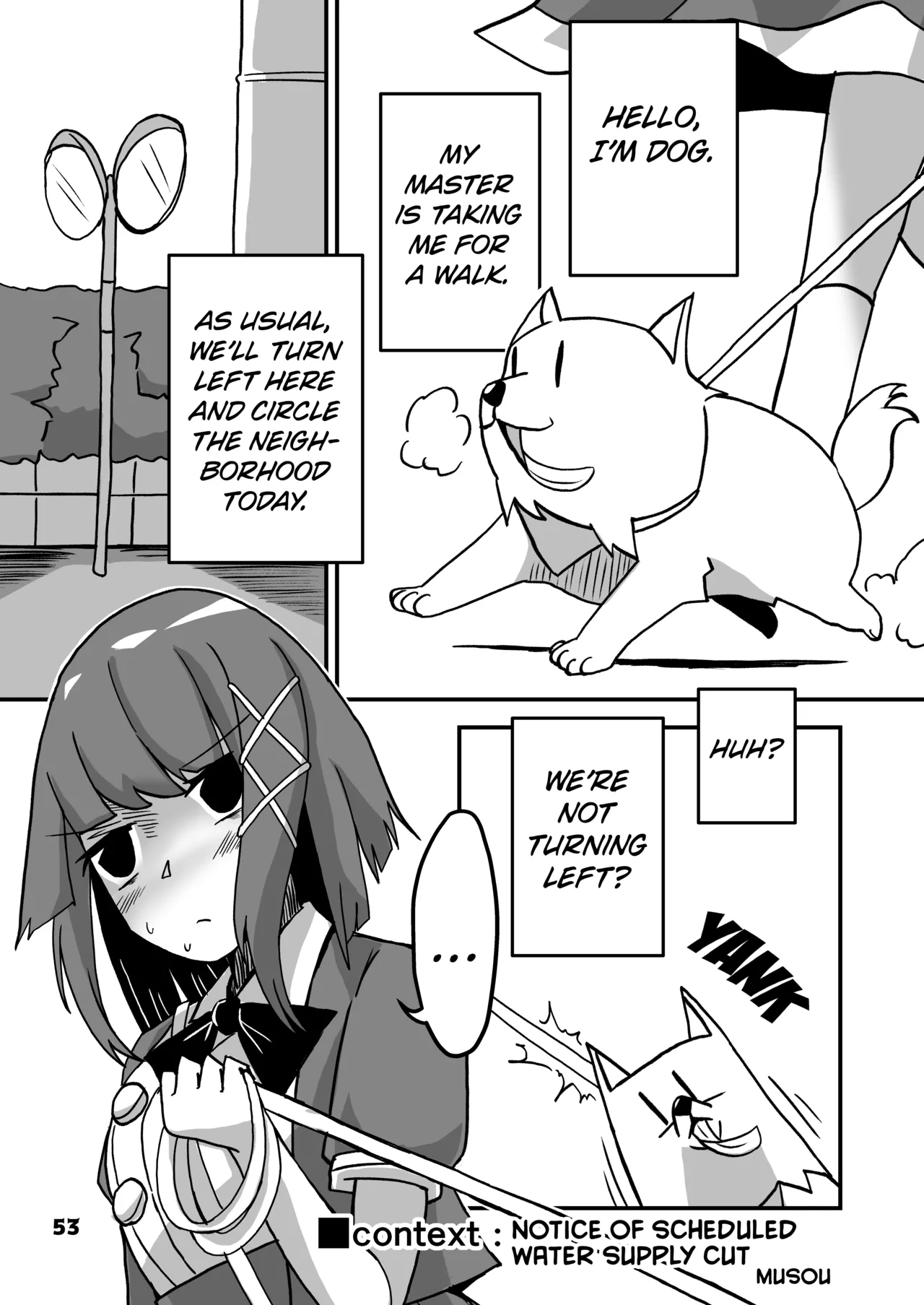 Genkai Gounyou - Page 53