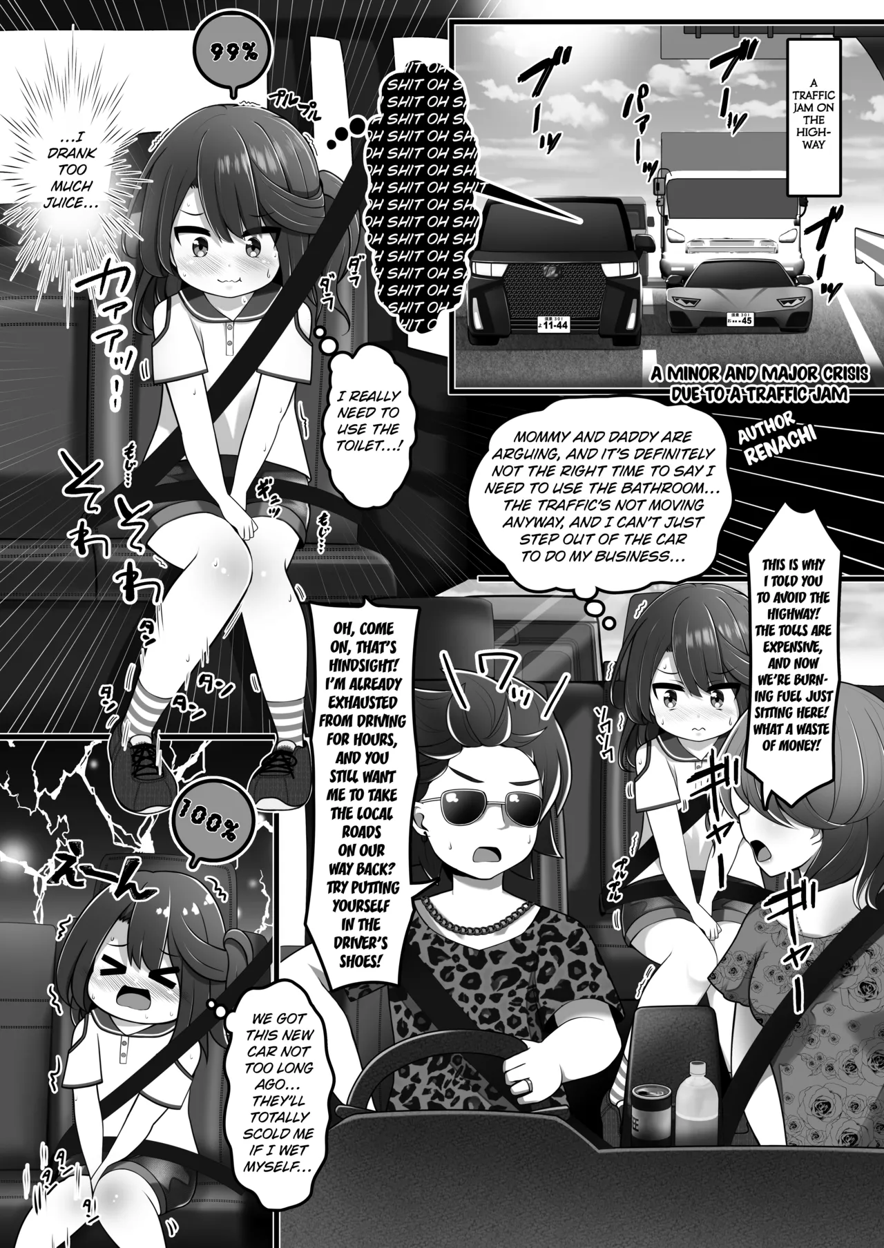 Genkai Gounyou - Page 68