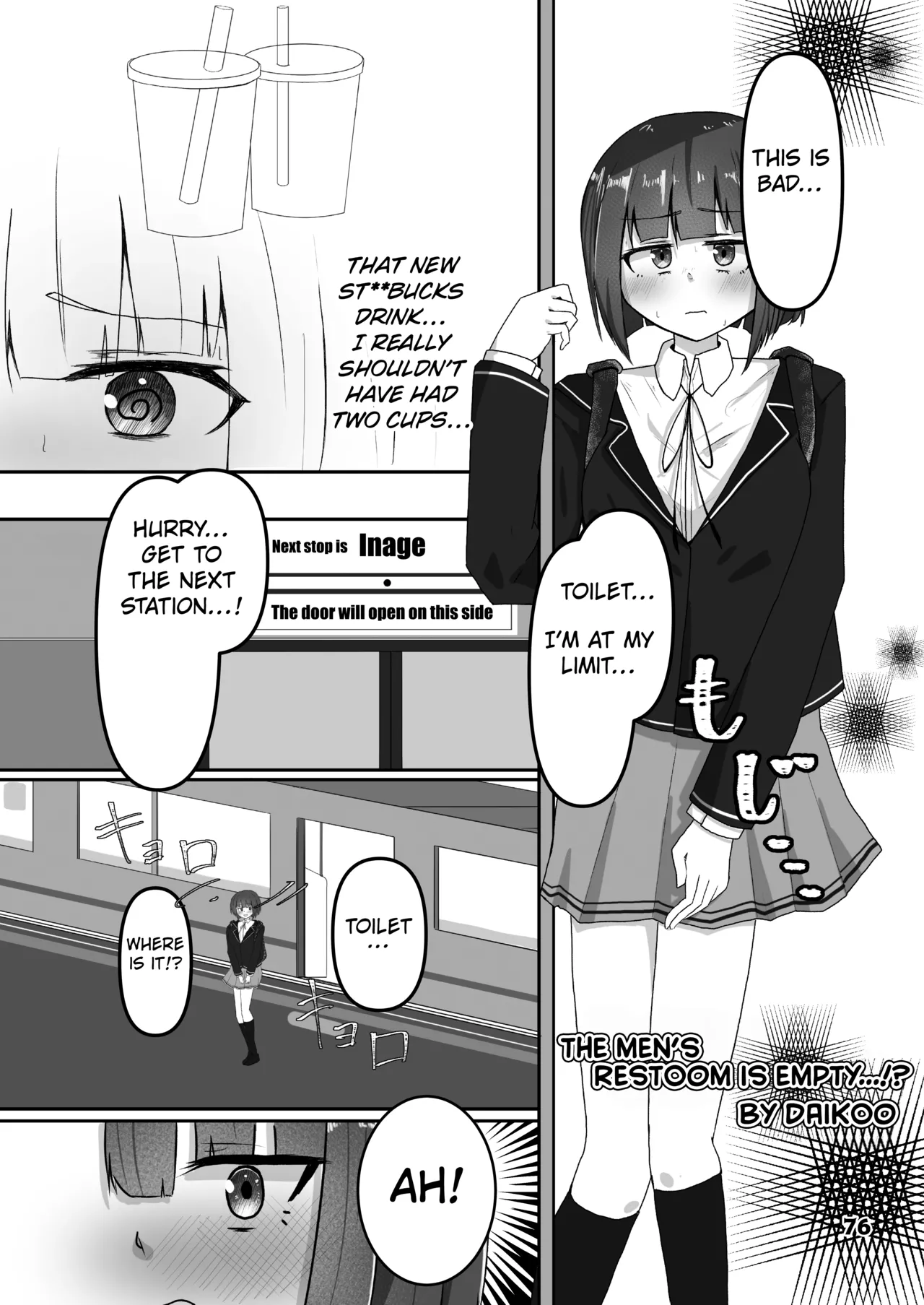 Genkai Gounyou - Page 76