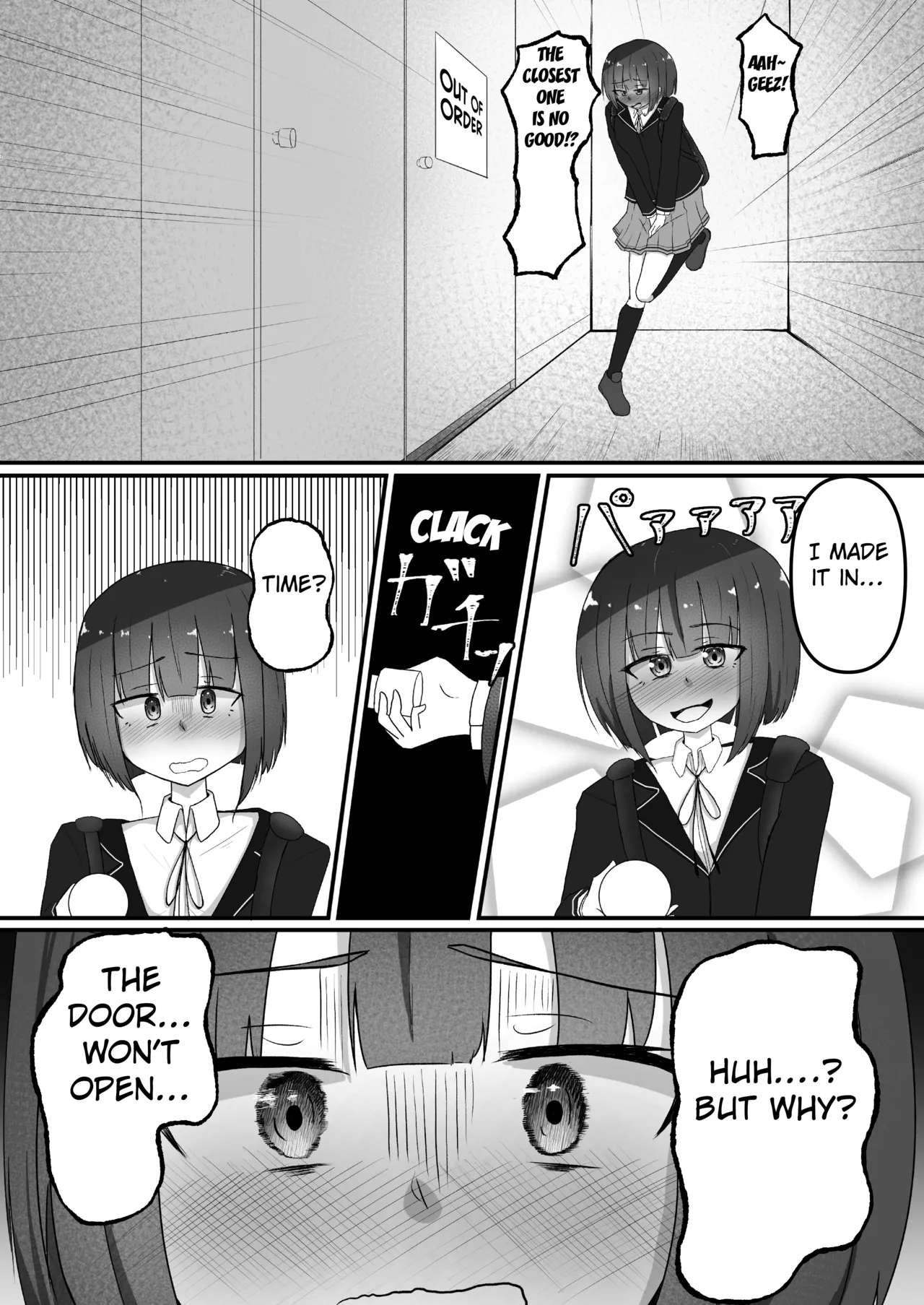 Genkai Gounyou - Page 79