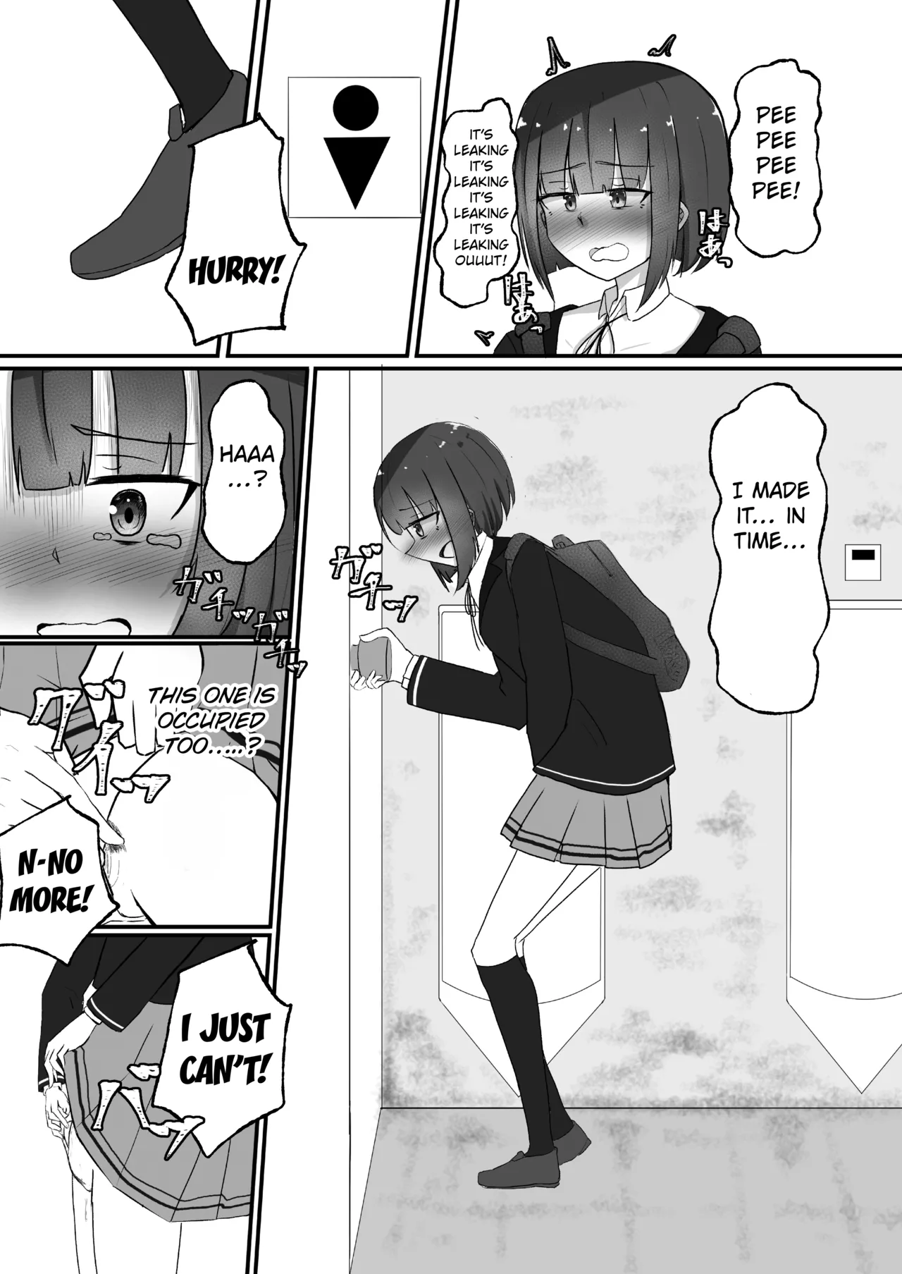 Genkai Gounyou - Page 81