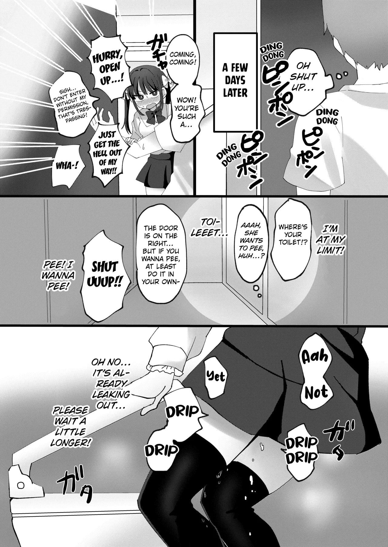 Genkai Gounyou - Page 91