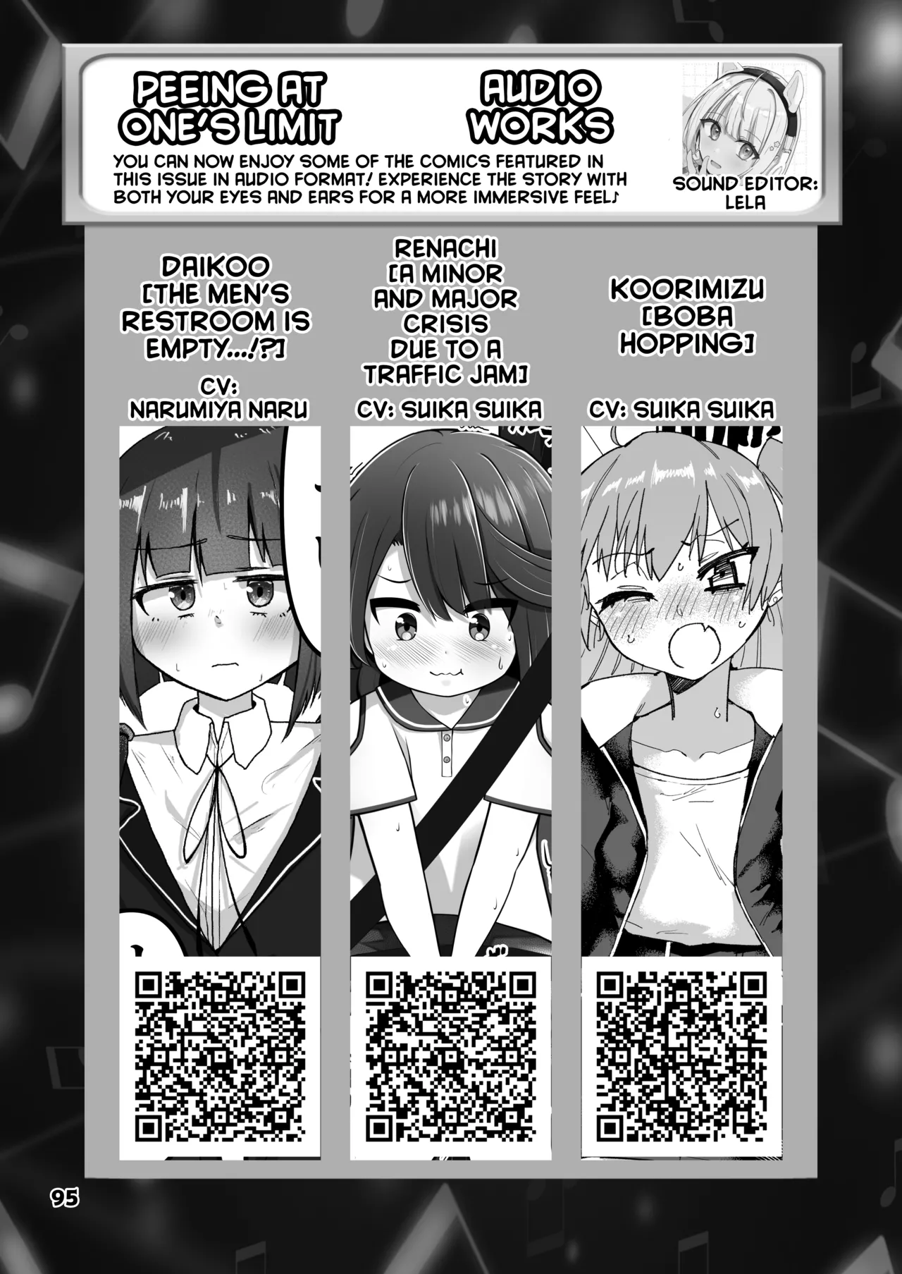 Genkai Gounyou - Page 95