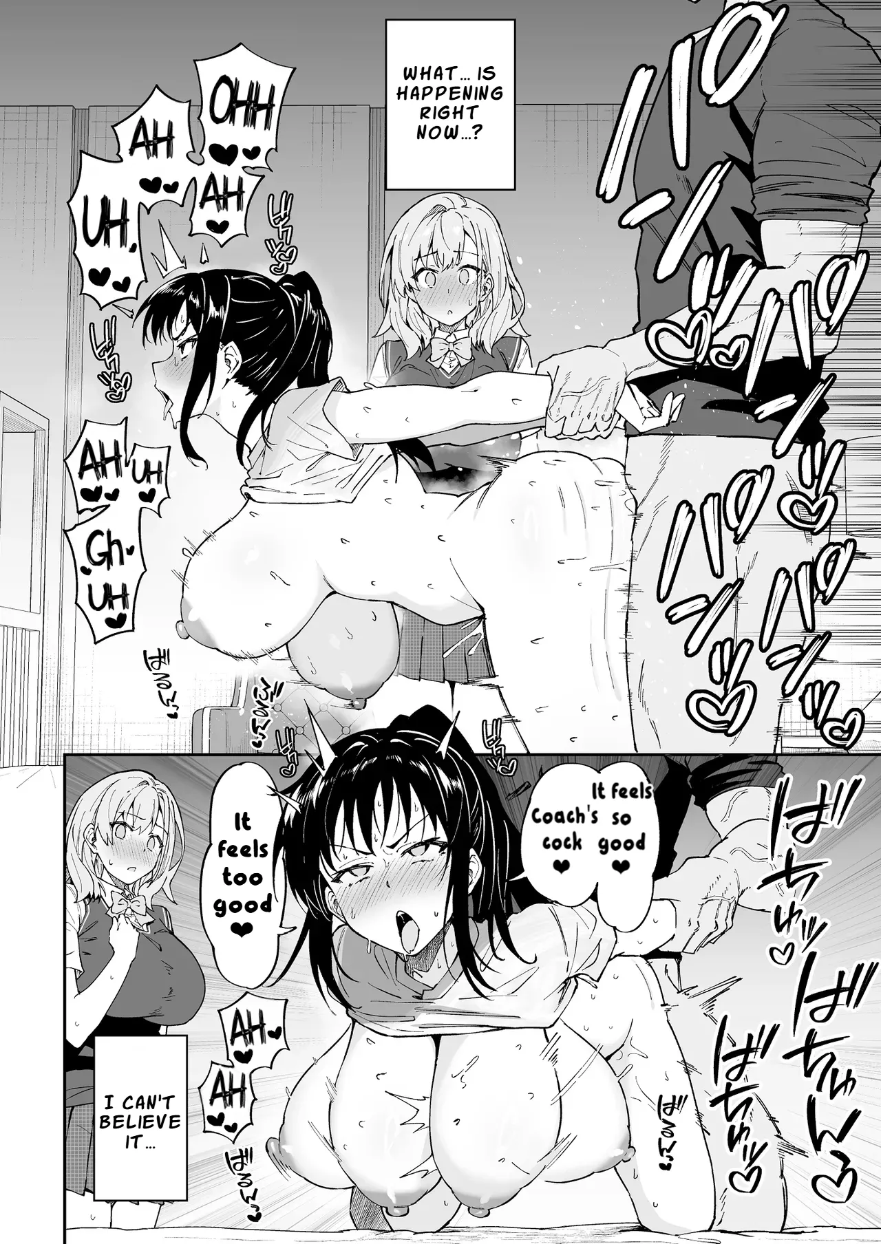 Page 15 of [Syunichi Kansuu (Syunichi)] Gachihame SEX Shidou 4 | Serious SEXual Training 4 [English] [LKK•Scans] [Digital]