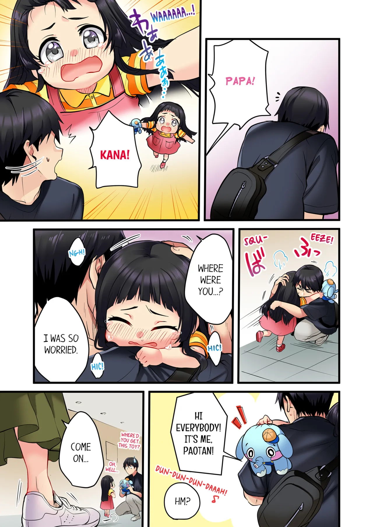 Page 35 of Uta no Onee-san Datte H Shitai ~Konnakao, TV no Mae Minna ni wa Miserarenai yo... | Even an Innocent TV Show Singer Needs Sex Vol. 1-4