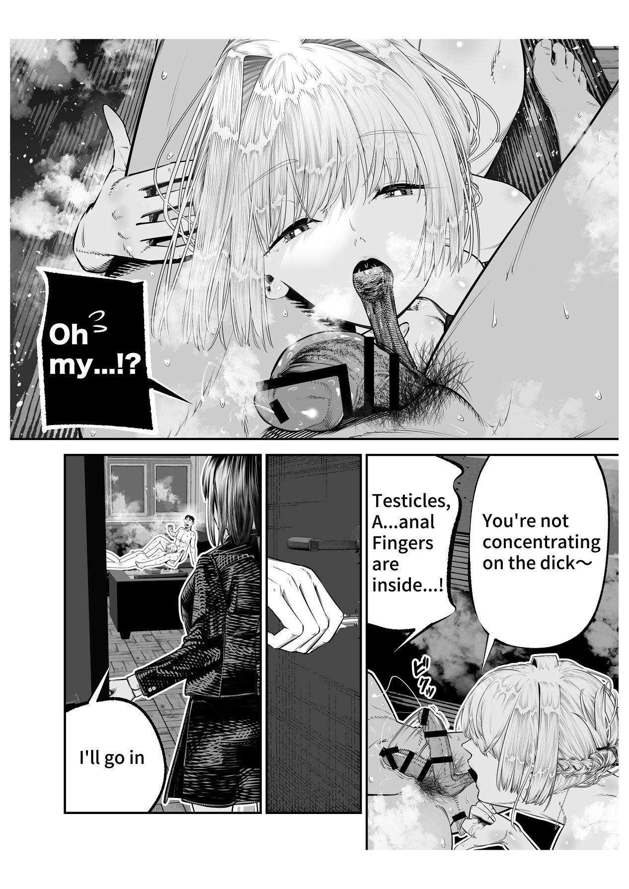 Downer Gal ni Shiboritorareru Saenai Boku - Page 110