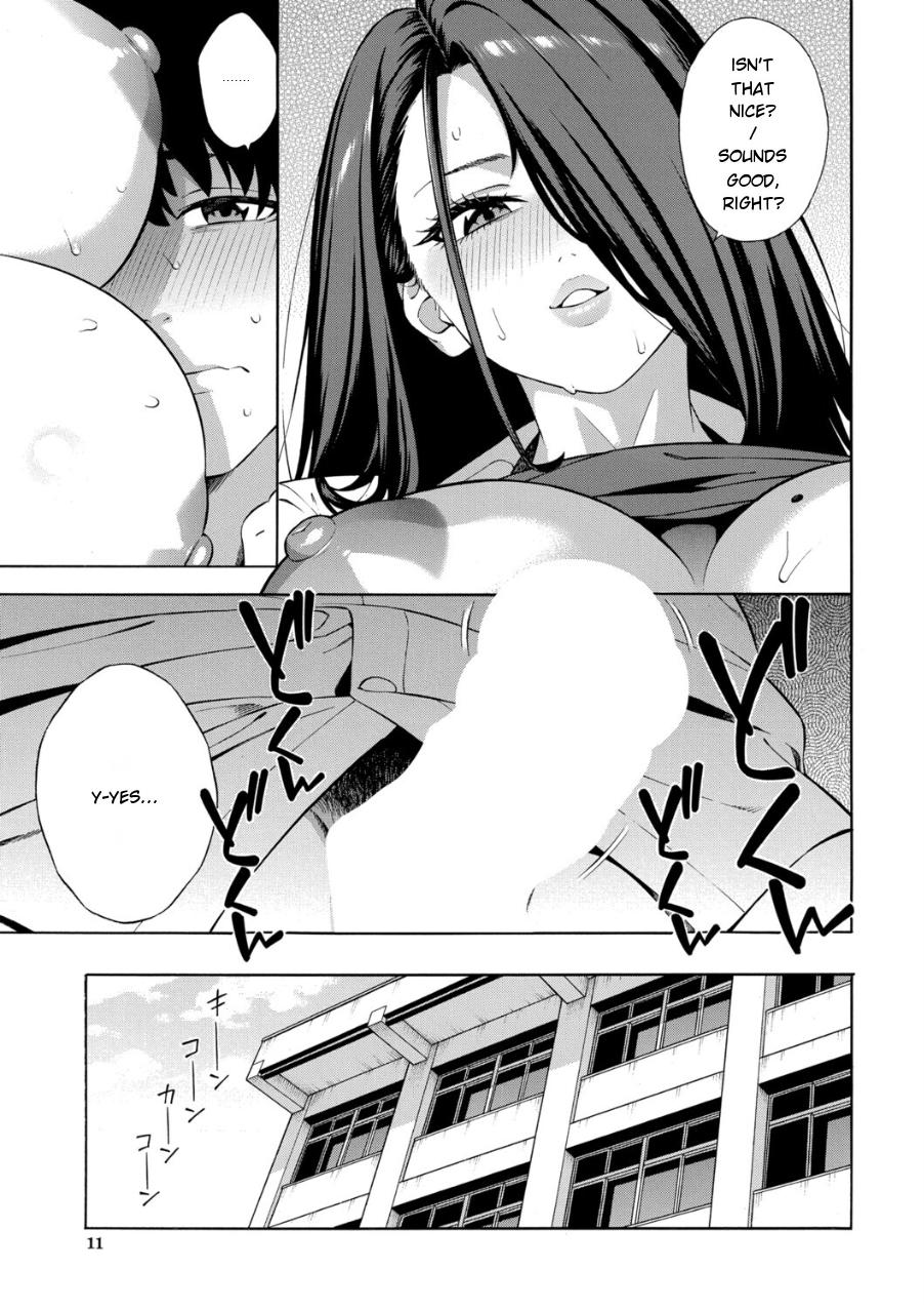 Making a Harem of the Three Bitchy Gal Sisters - Part 3 - Page 9