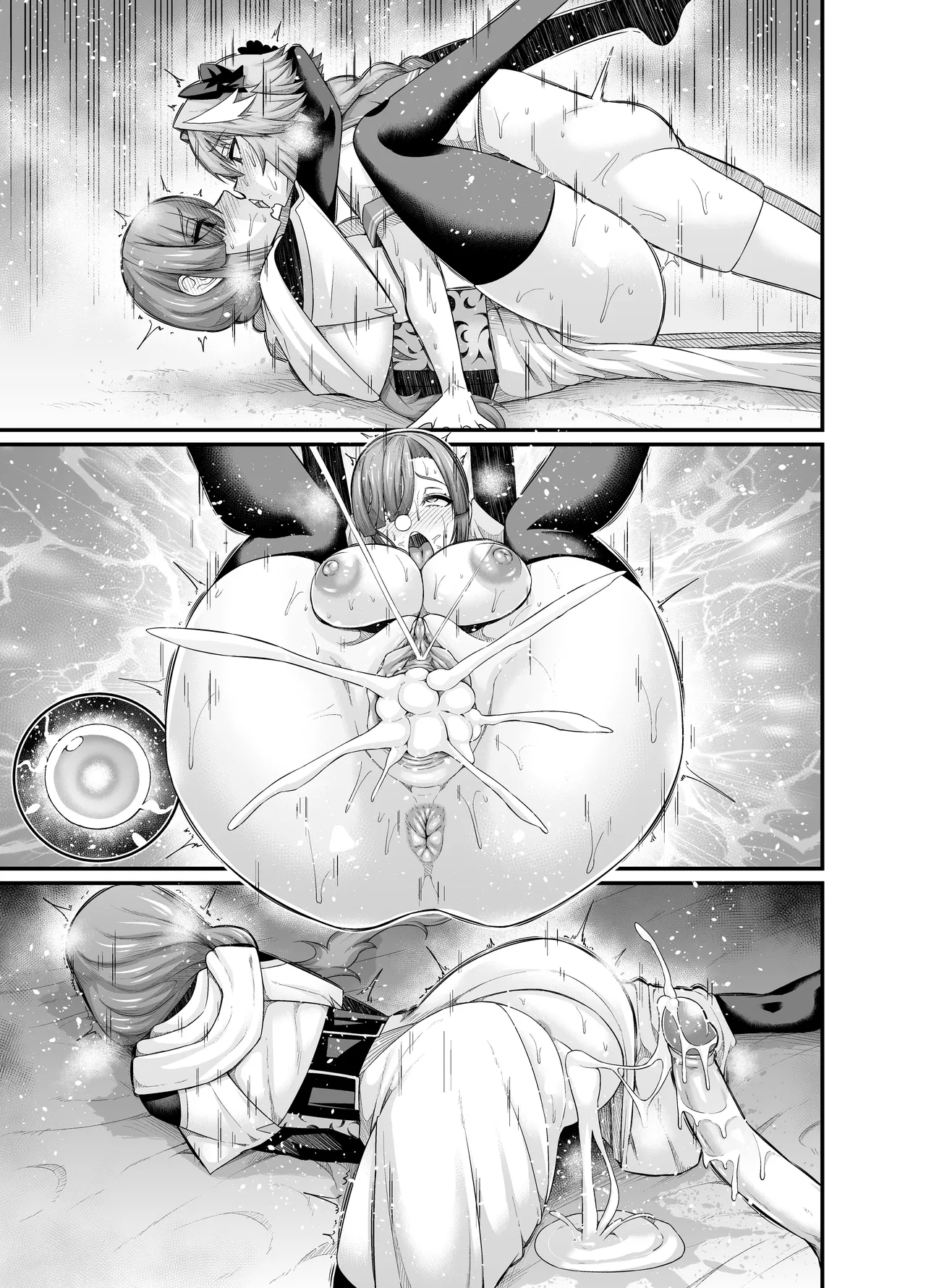 Miss Crane, Astolfo to Nakayoku Naru - Page 15