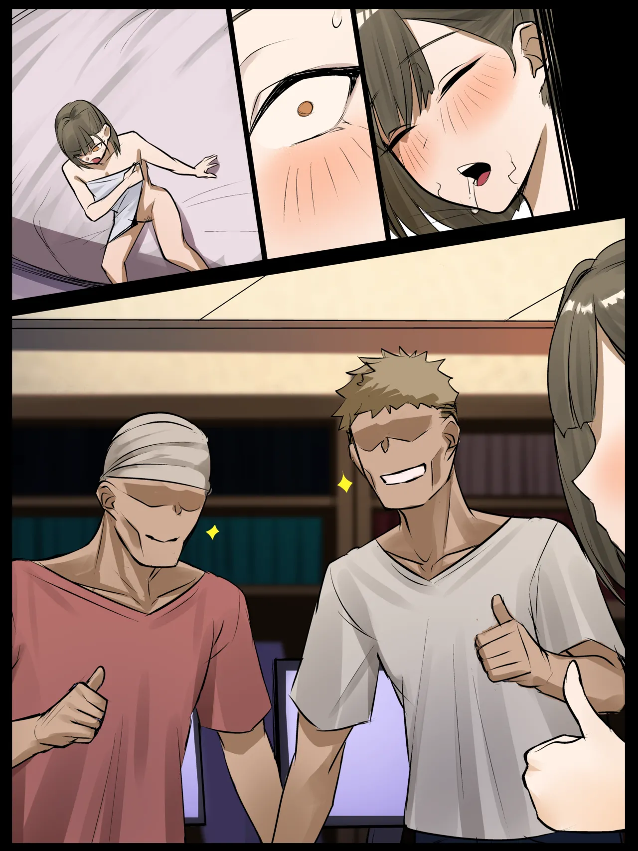 nro Sensei to Yuushuu Assi - Page 15