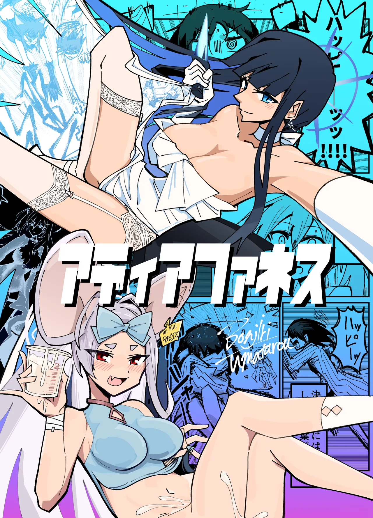 Preview page 1