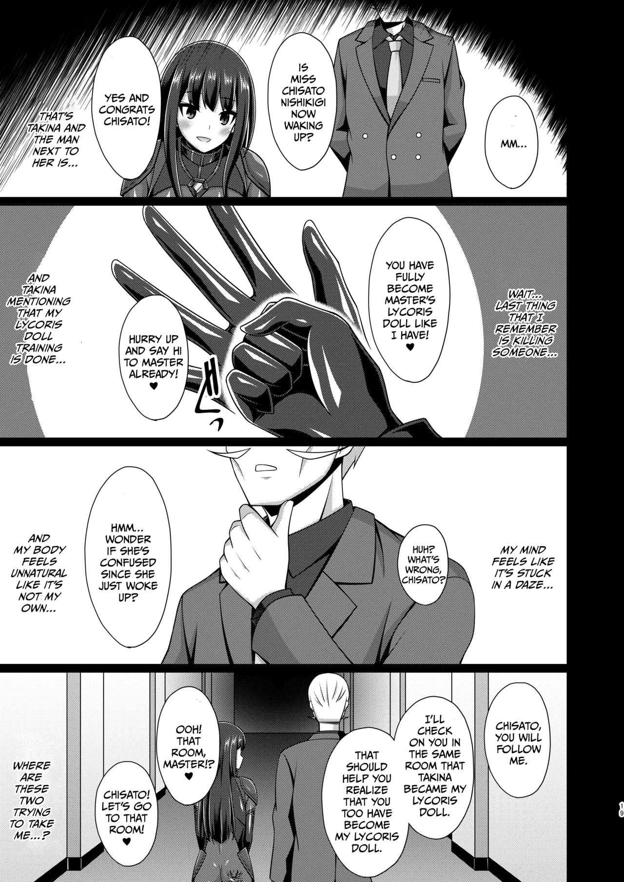 Page 46 of Higan no Hana wa Midara ni Otsu + Higan no Hana wa Midara ni Saku + Higan no Hana wa Naraku ni Otsu + Higan no Hana wa Naraku de Saku Higan no Hana-dachi wa Youen ni Sakihokoru