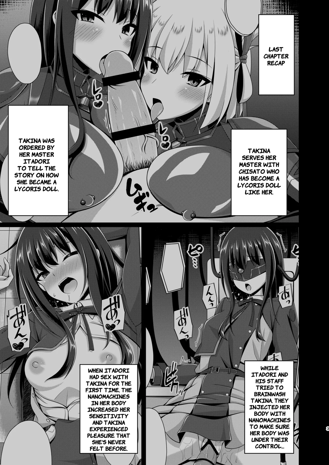 Page 87 of Higan no Hana wa Midara ni Otsu + Higan no Hana wa Midara ni Saku + Higan no Hana wa Naraku ni Otsu + Higan no Hana wa Naraku de Saku Higan no Hana-dachi wa Youen ni Sakihokoru