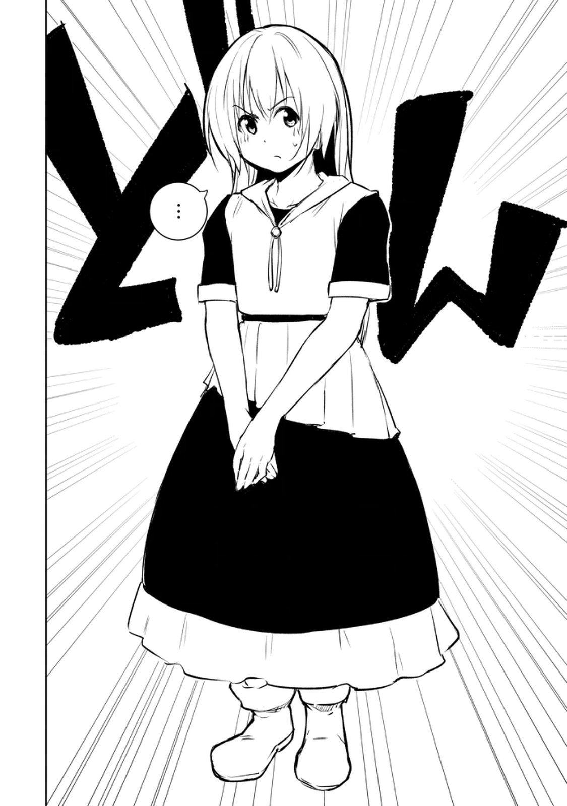 Ore no Yubisaki de Nureru Sekai Volume 3 - Page 18