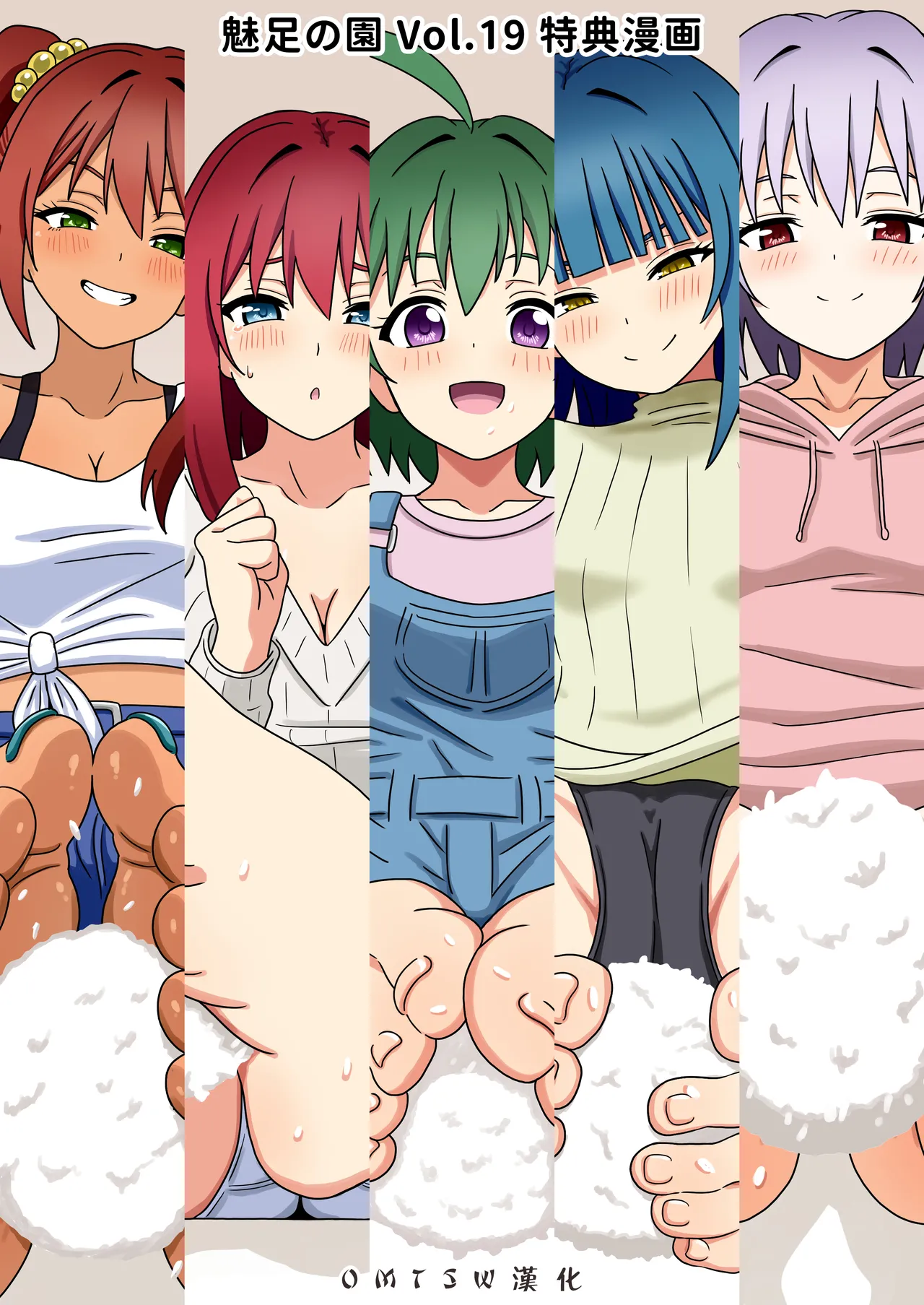 Preview page 1