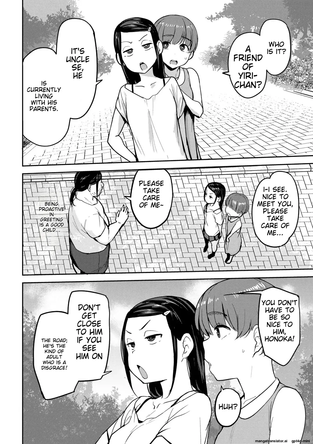 Oikko no Girlfriend o Wakaraseta Ken_关于外甥女朋友的教育方法_ 1-4 - Page 25