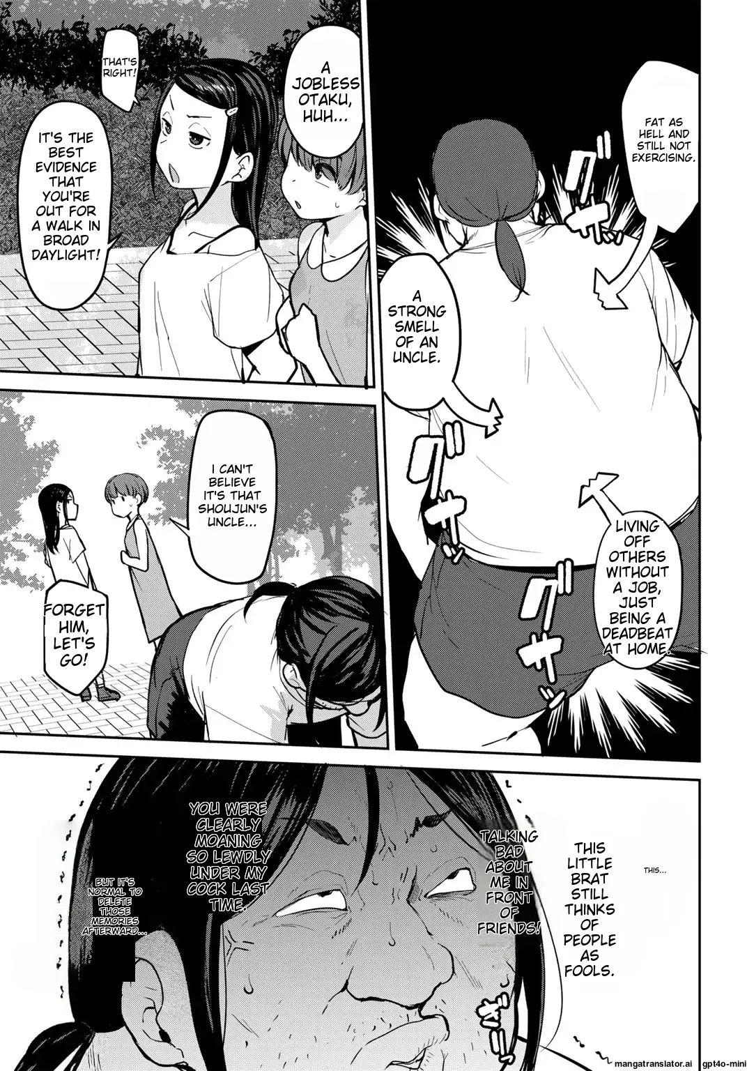Oikko no Girlfriend o Wakaraseta Ken_关于外甥女朋友的教育方法_ 1-4 - Page 26