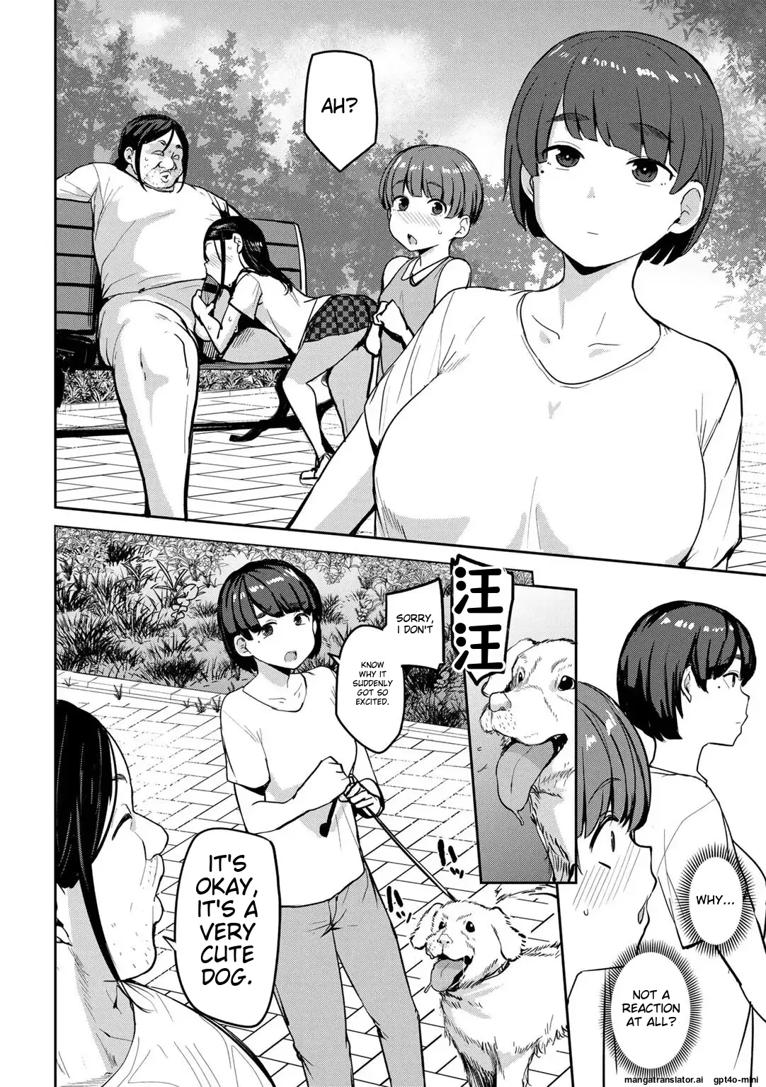 Oikko no Girlfriend o Wakaraseta Ken_关于外甥女朋友的教育方法_ 1-4 - Page 31