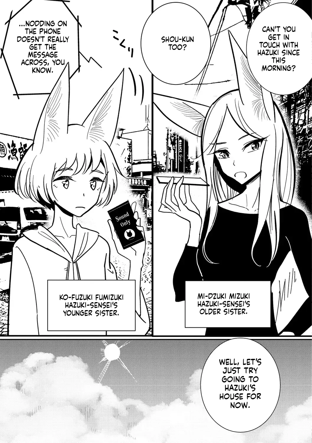 Dibi - Extremely sweet and slippery heaven - Page 137