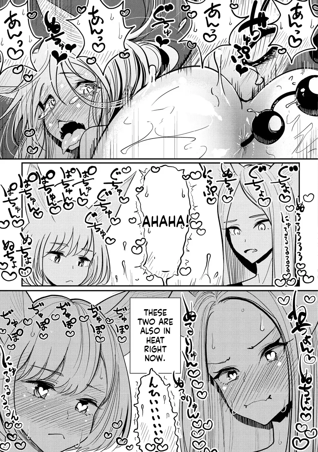 Dibi - Extremely sweet and slippery heaven - Page 139