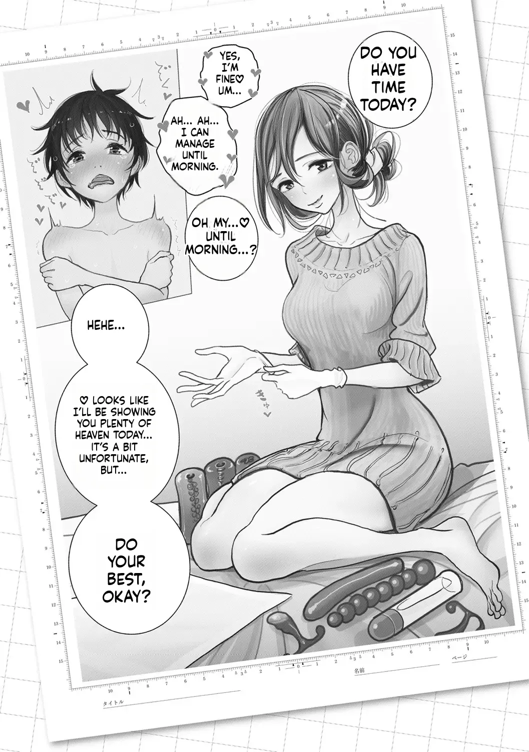 Dibi - Extremely sweet and slippery heaven - Page 149
