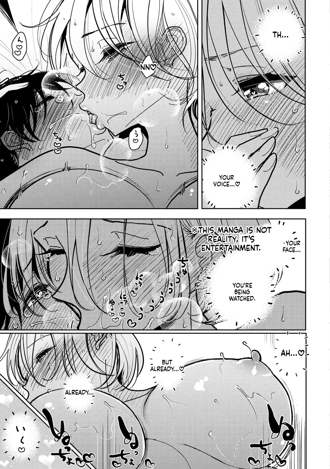 Dibi - Extremely sweet and slippery heaven - Page 49