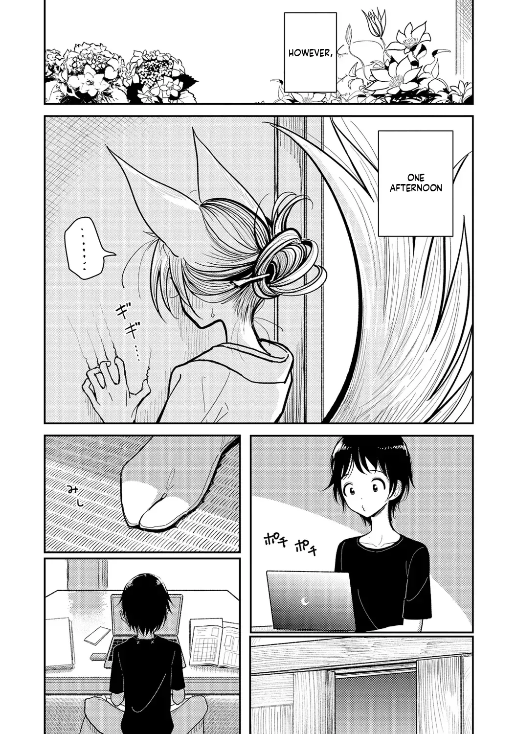 Dibi - Extremely sweet and slippery heaven - Page 61