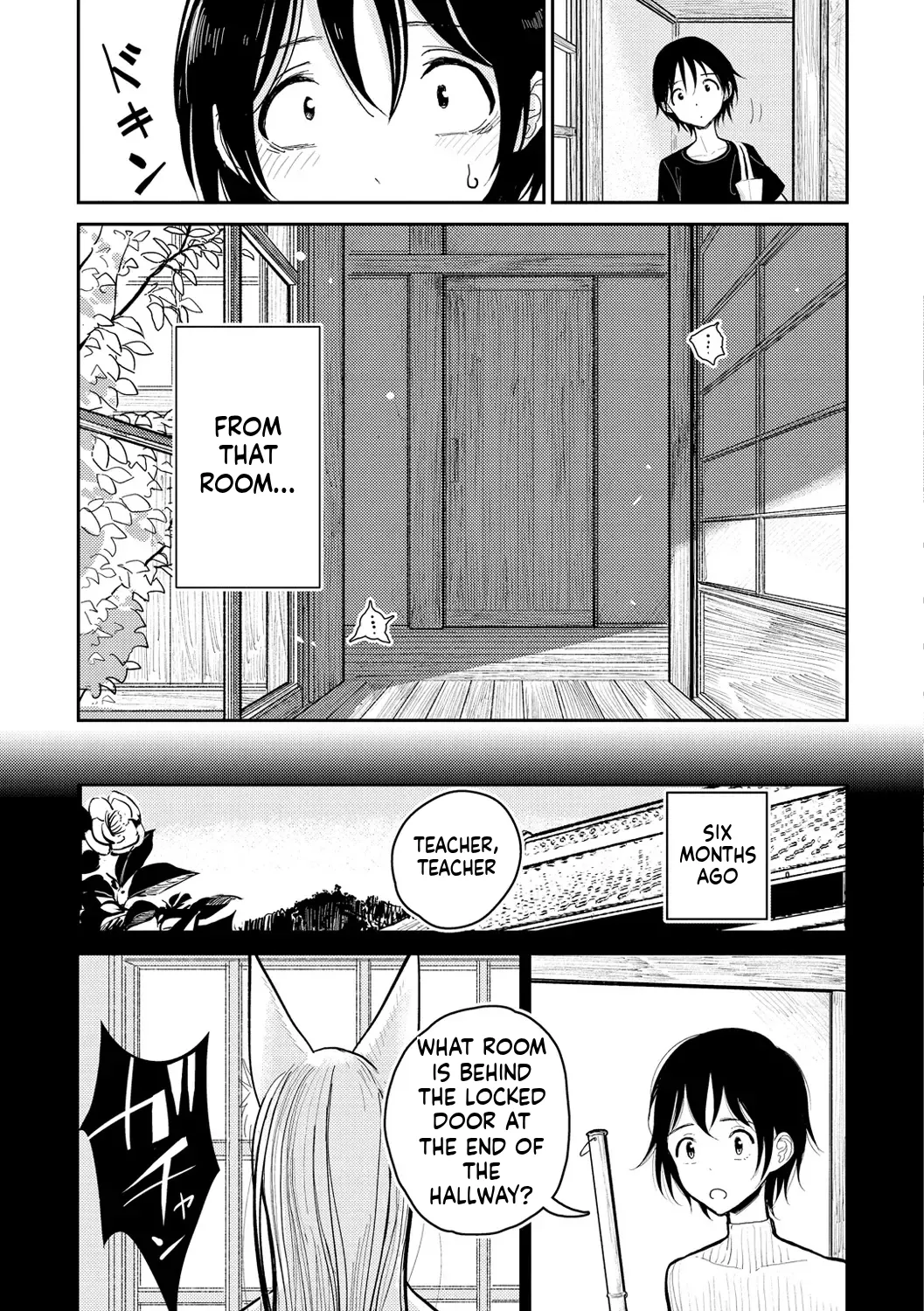 Dibi - Extremely sweet and slippery heaven - Page 67