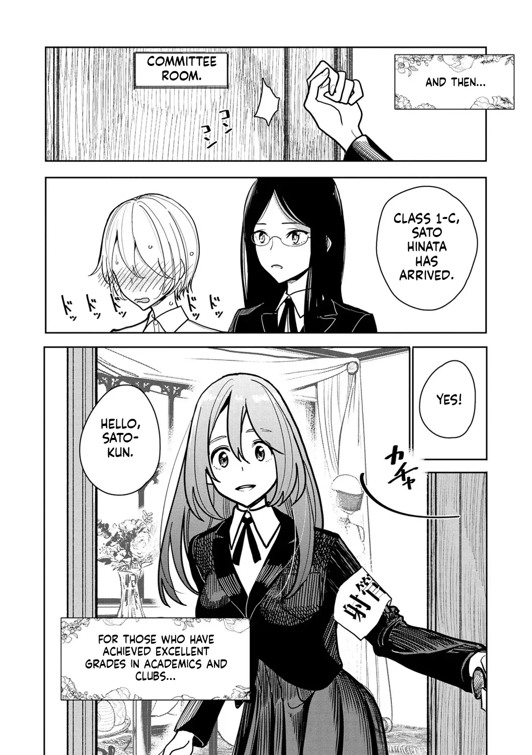 Dibi - Extremely sweet and slippery heaven - Page 8