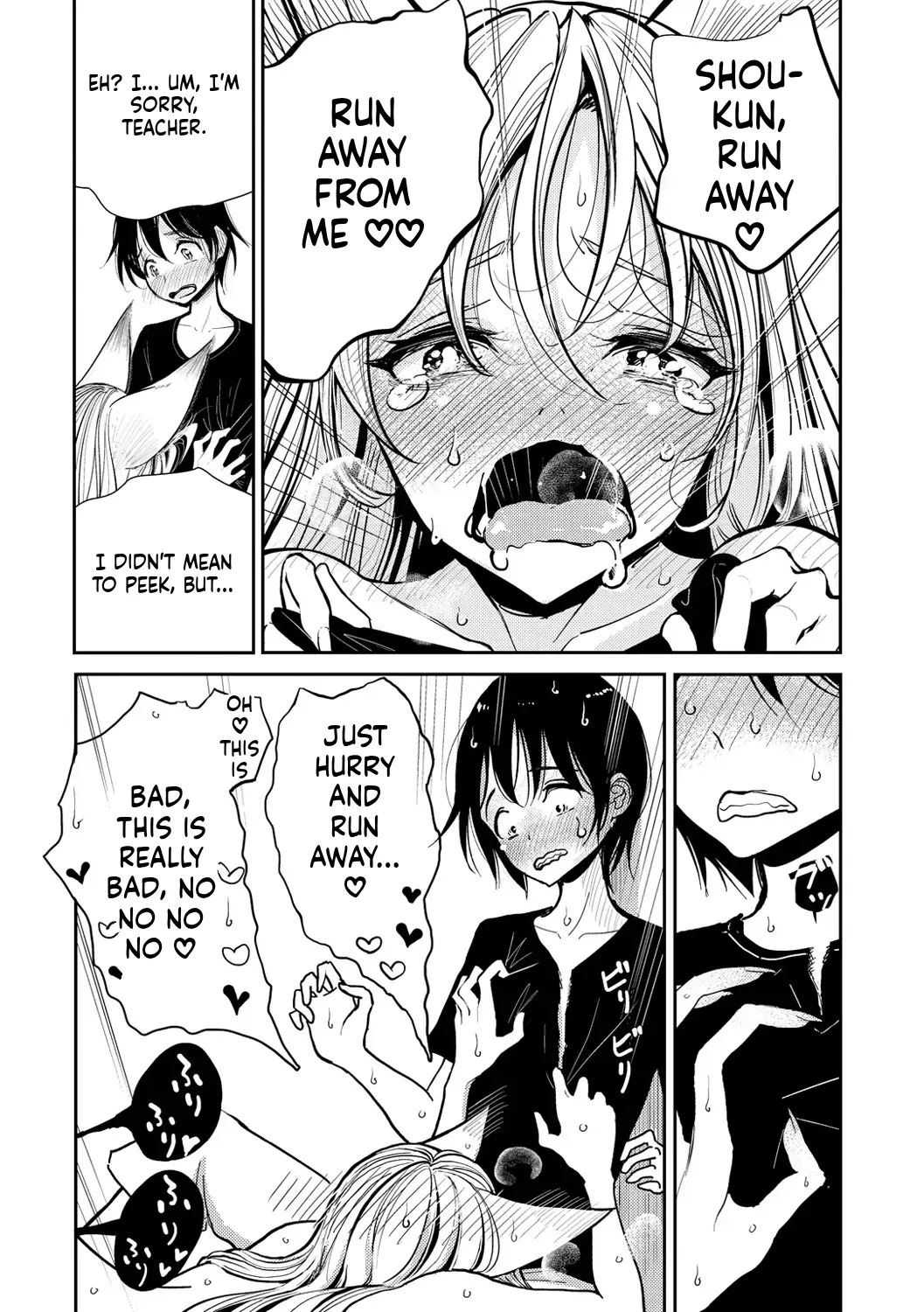 Dibi - Extremely sweet and slippery heaven - Page 82