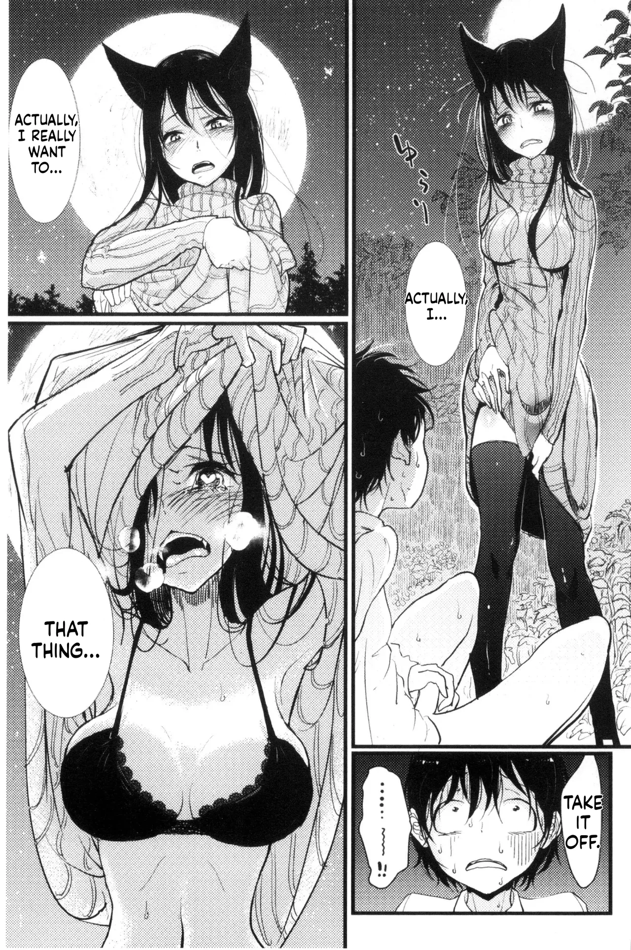 Dibi - Please Caress it at the Finger-tip (Sono Yubisaki de Korogashite) - Page 13