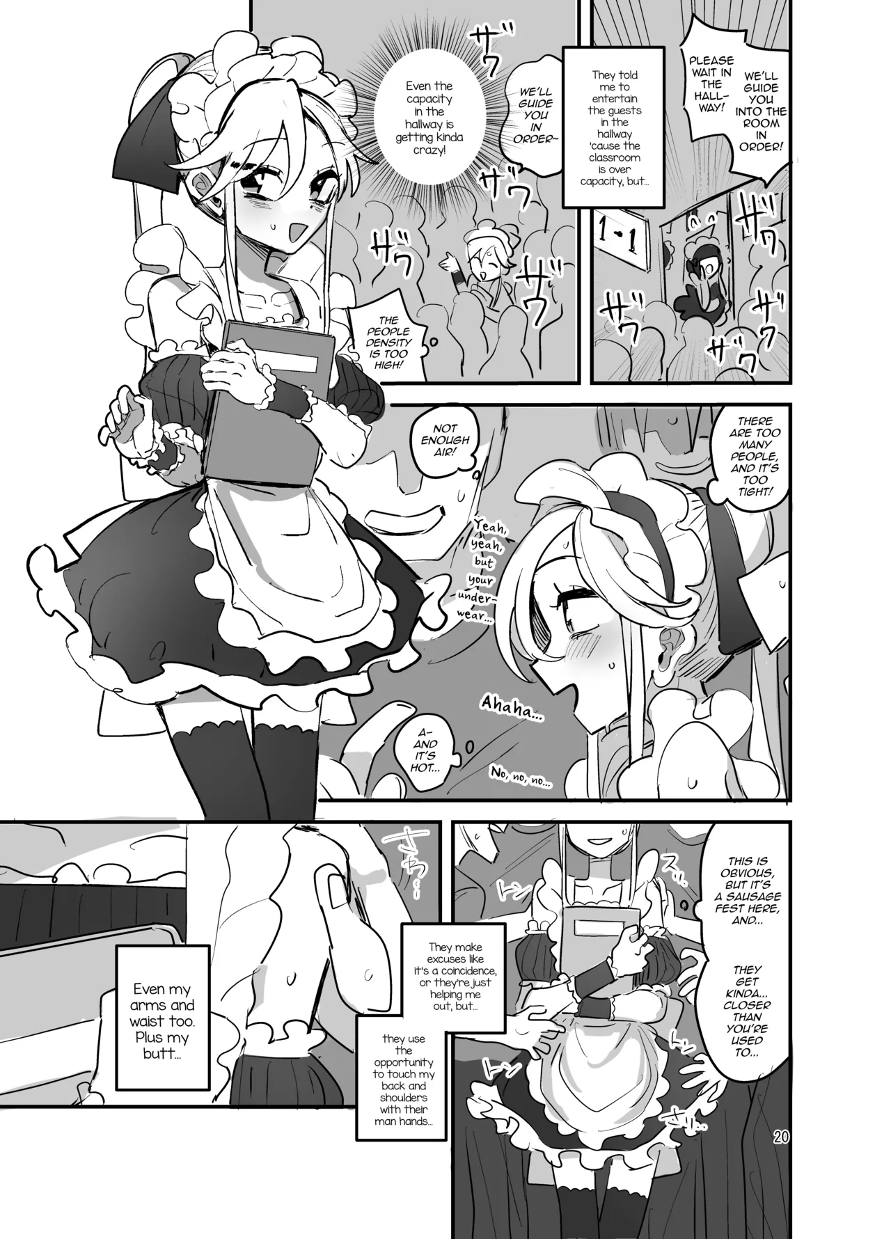 Danshikou Bunkasai Jousou Maid Kissa Assort 2 - Page 19