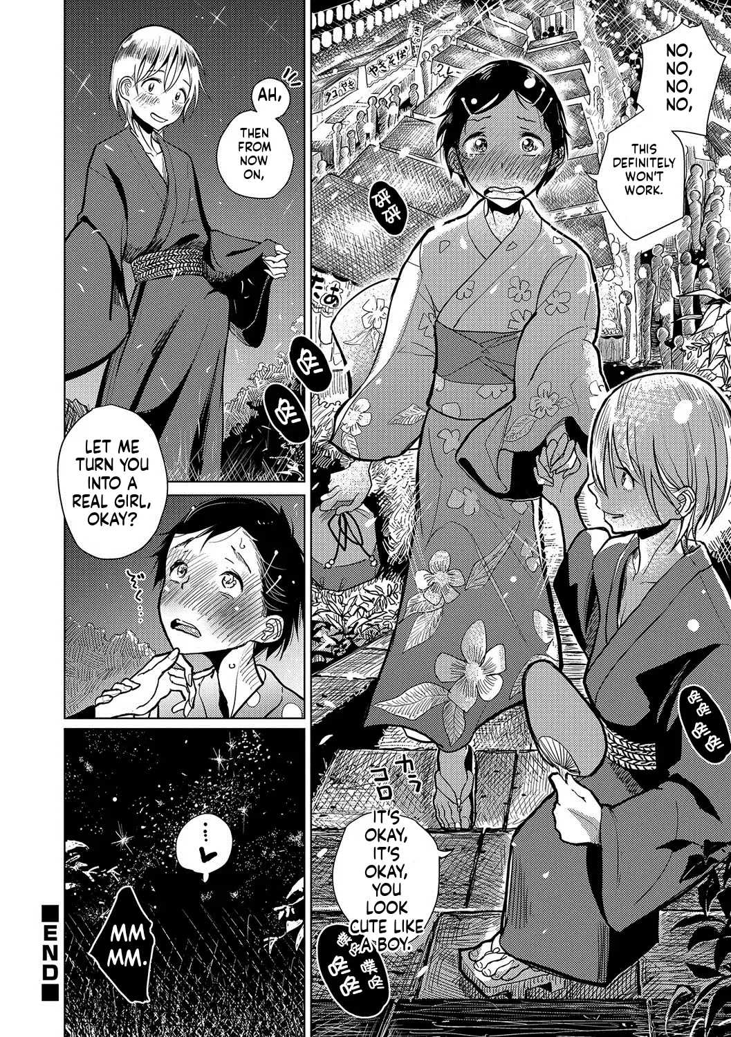 Dibi - We are... - Page 53