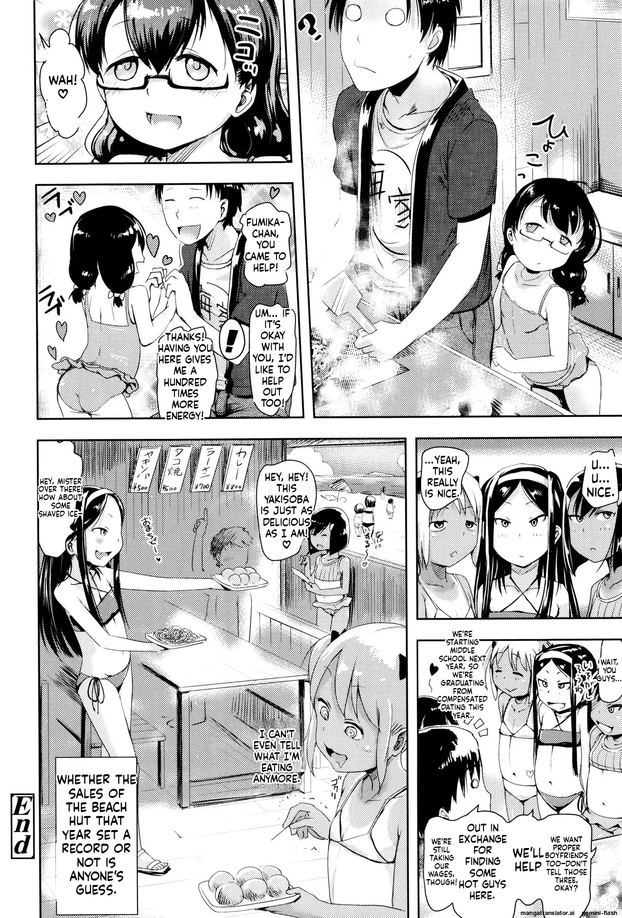 Page 123 of [yam] Yacchau no!! [English] [MTL]