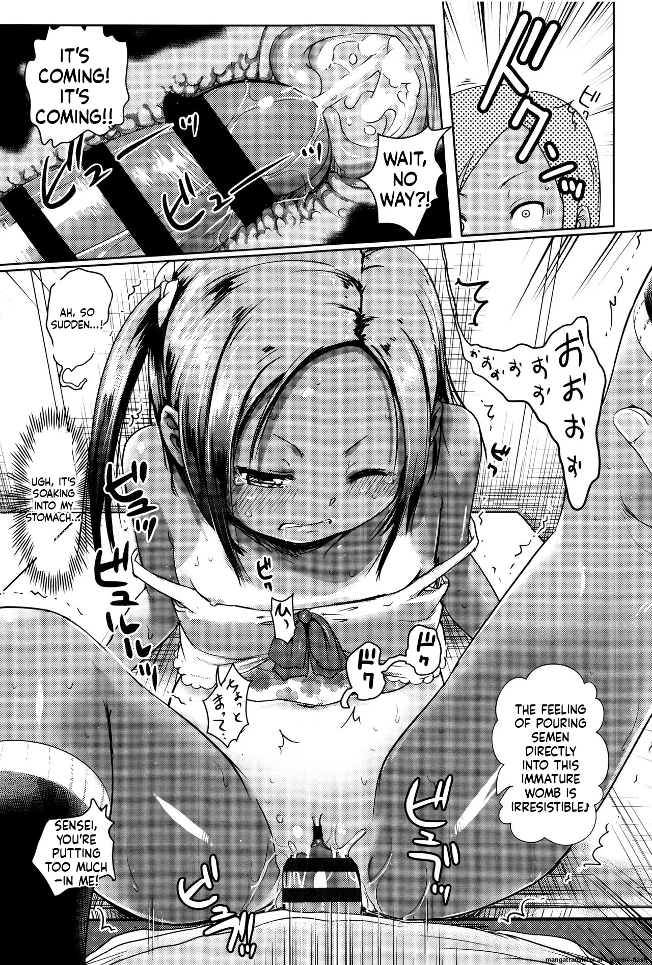 Page 132 of [yam] Yacchau no!! [English] [MTL]