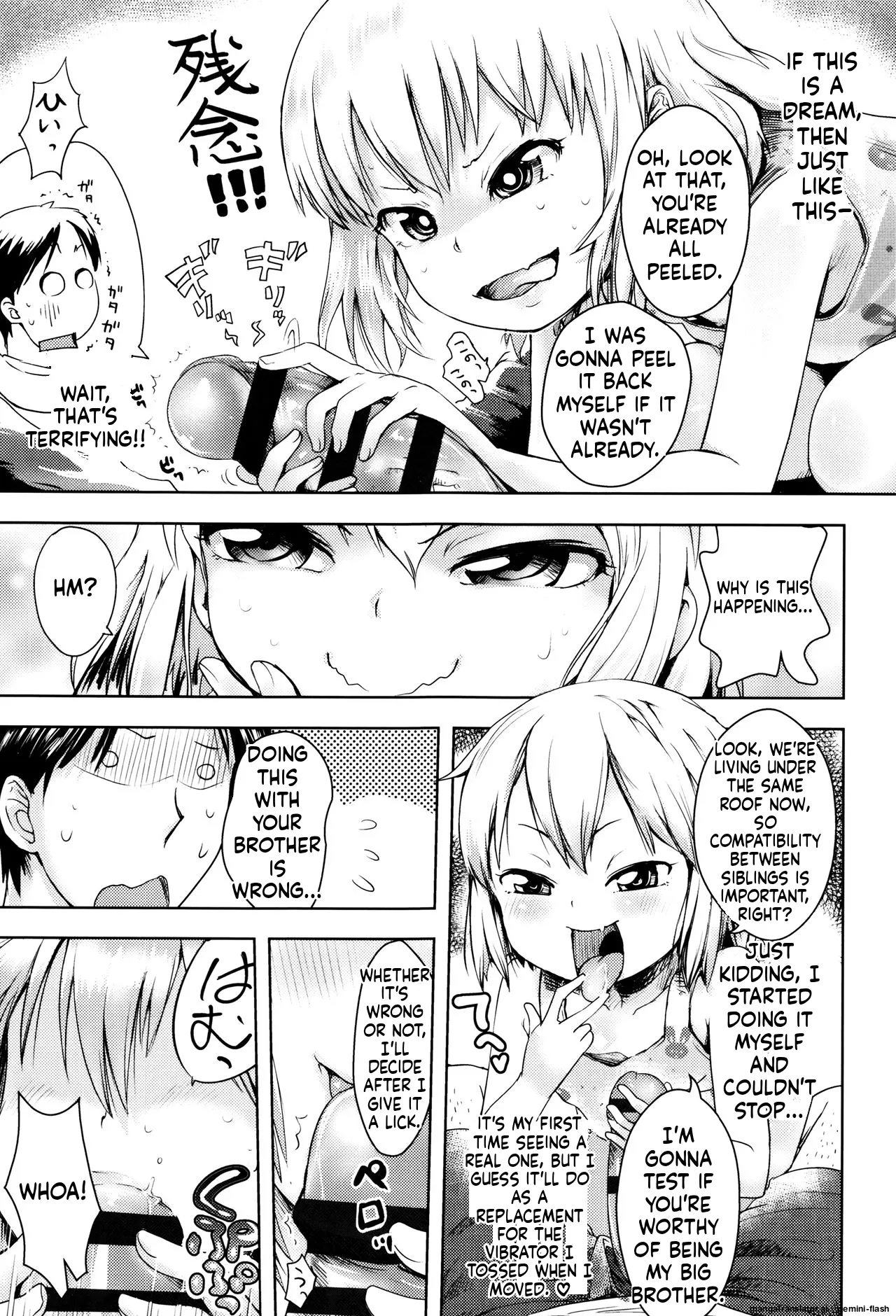 Page 182 of [yam] Yacchau no!! [English] [MTL]