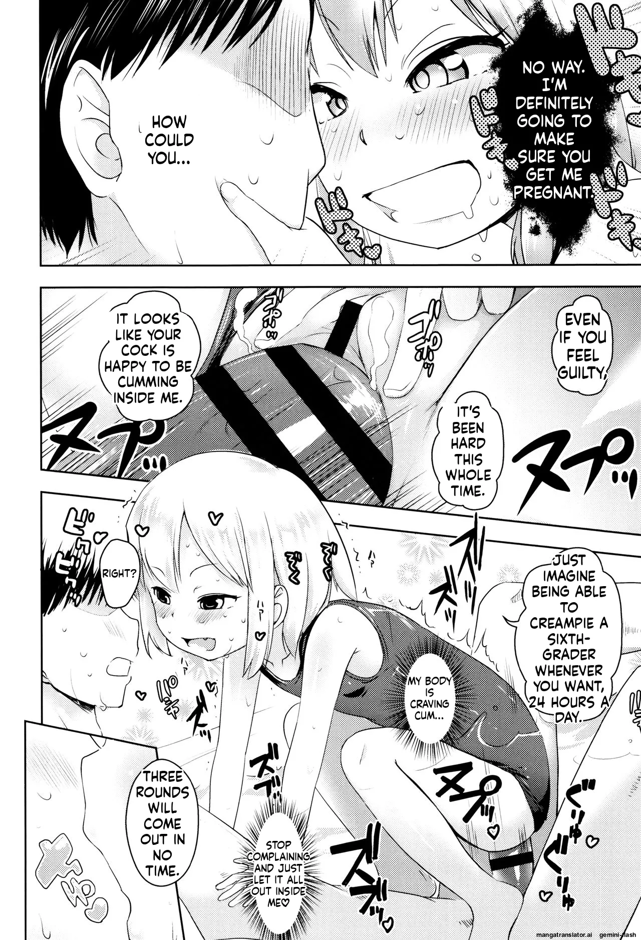 Page 193 of [yam] Yacchau no!! [English] [MTL]
