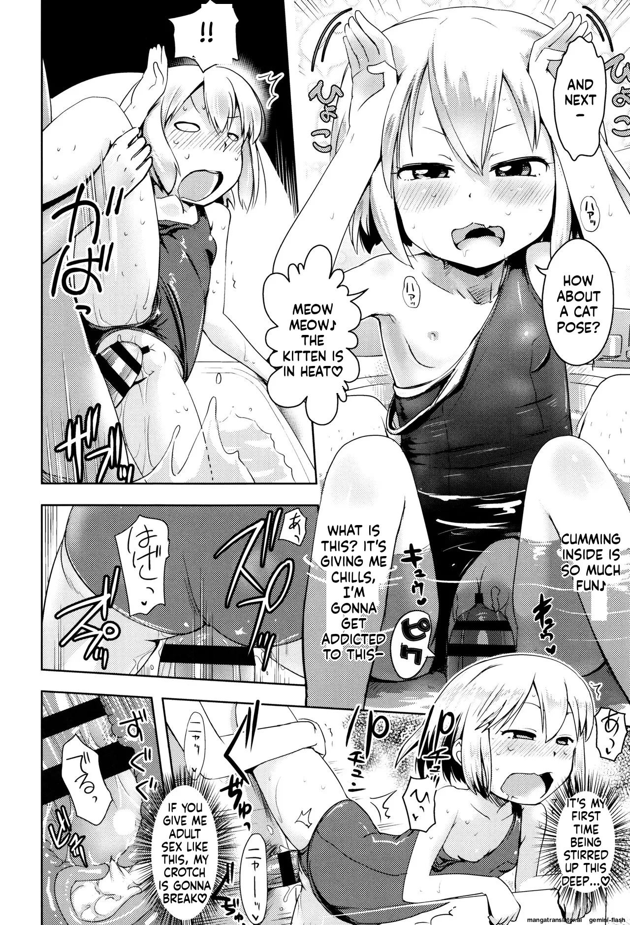 Page 195 of [yam] Yacchau no!! [English] [MTL]
