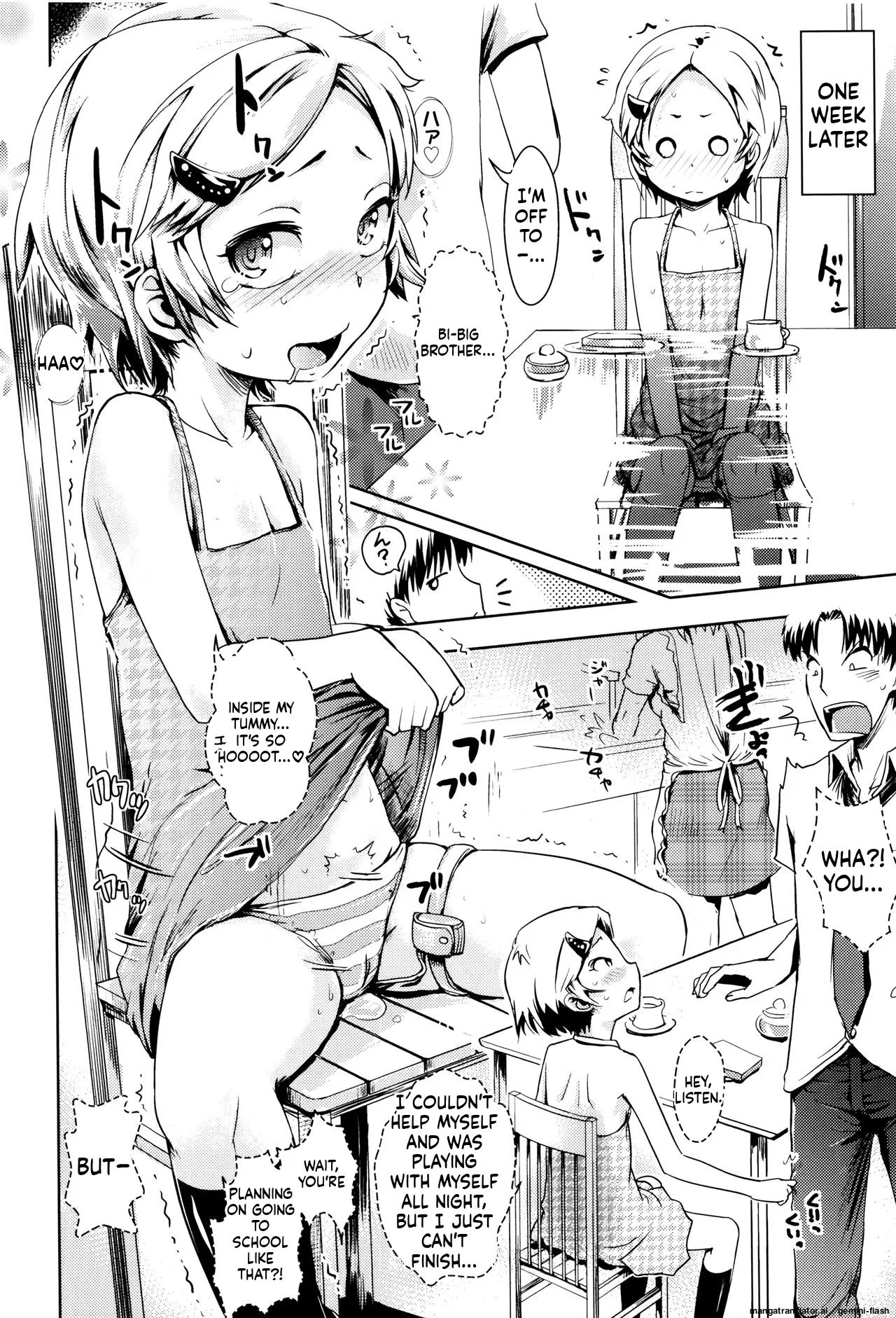 Page 201 of [yam] Yacchau no!! [English] [MTL]