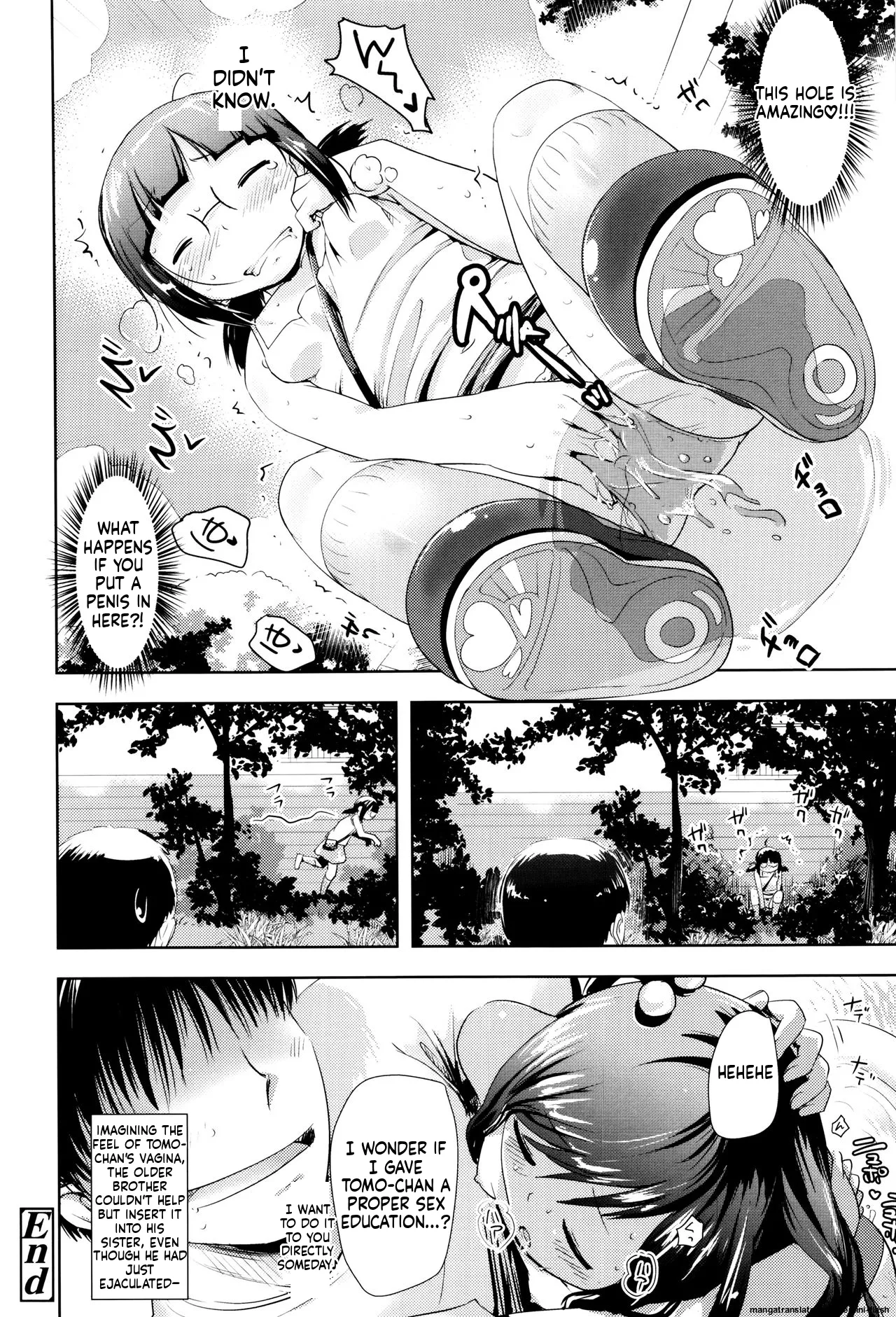 Page 27 of [yam] Yacchau no!! [English] [MTL]