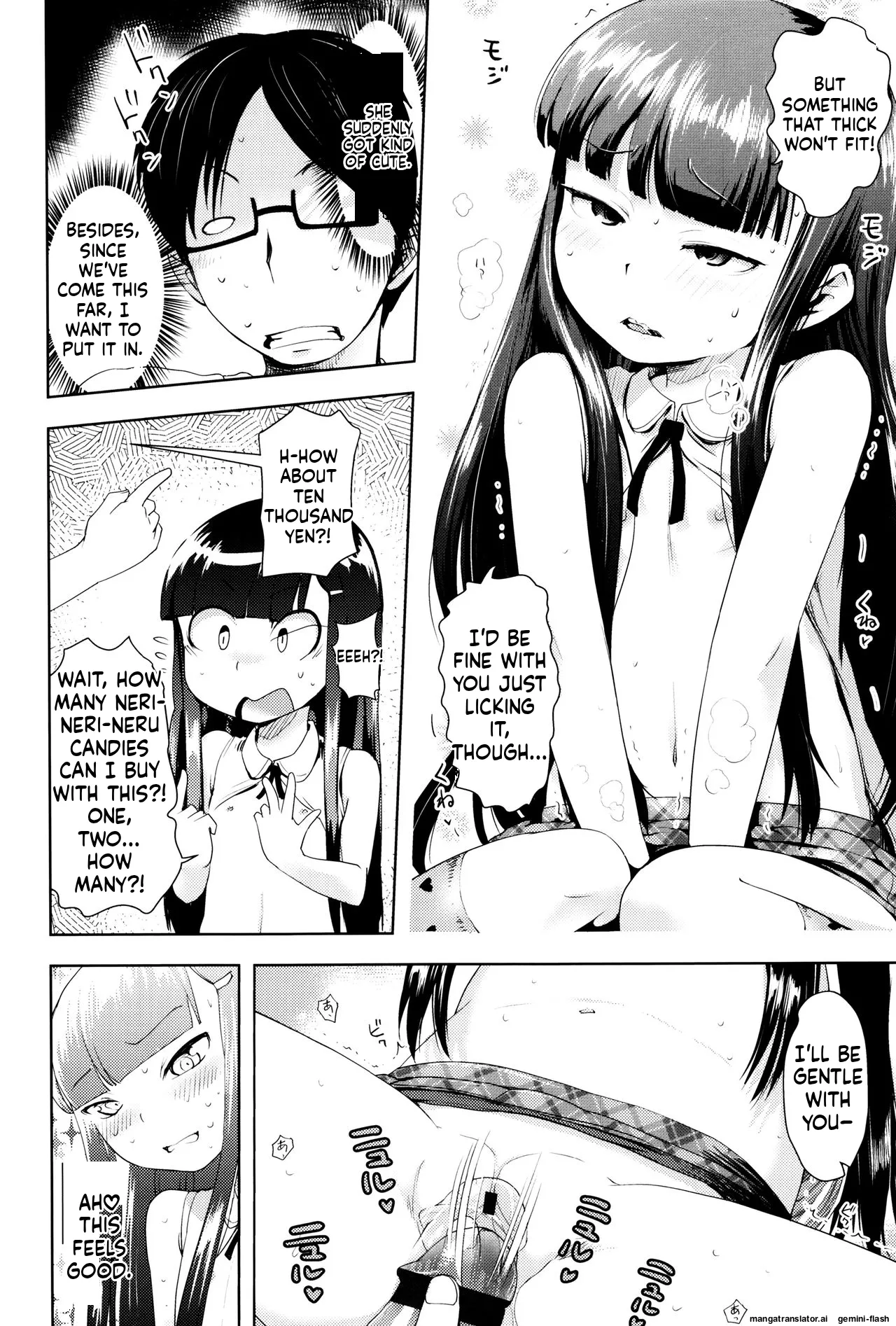 Page 55 of [yam] Yacchau no!! [English] [MTL]