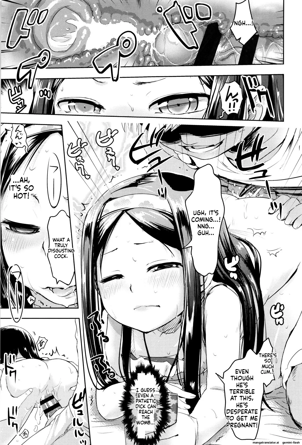Page 98 of [yam] Yacchau no!! [English] [MTL]