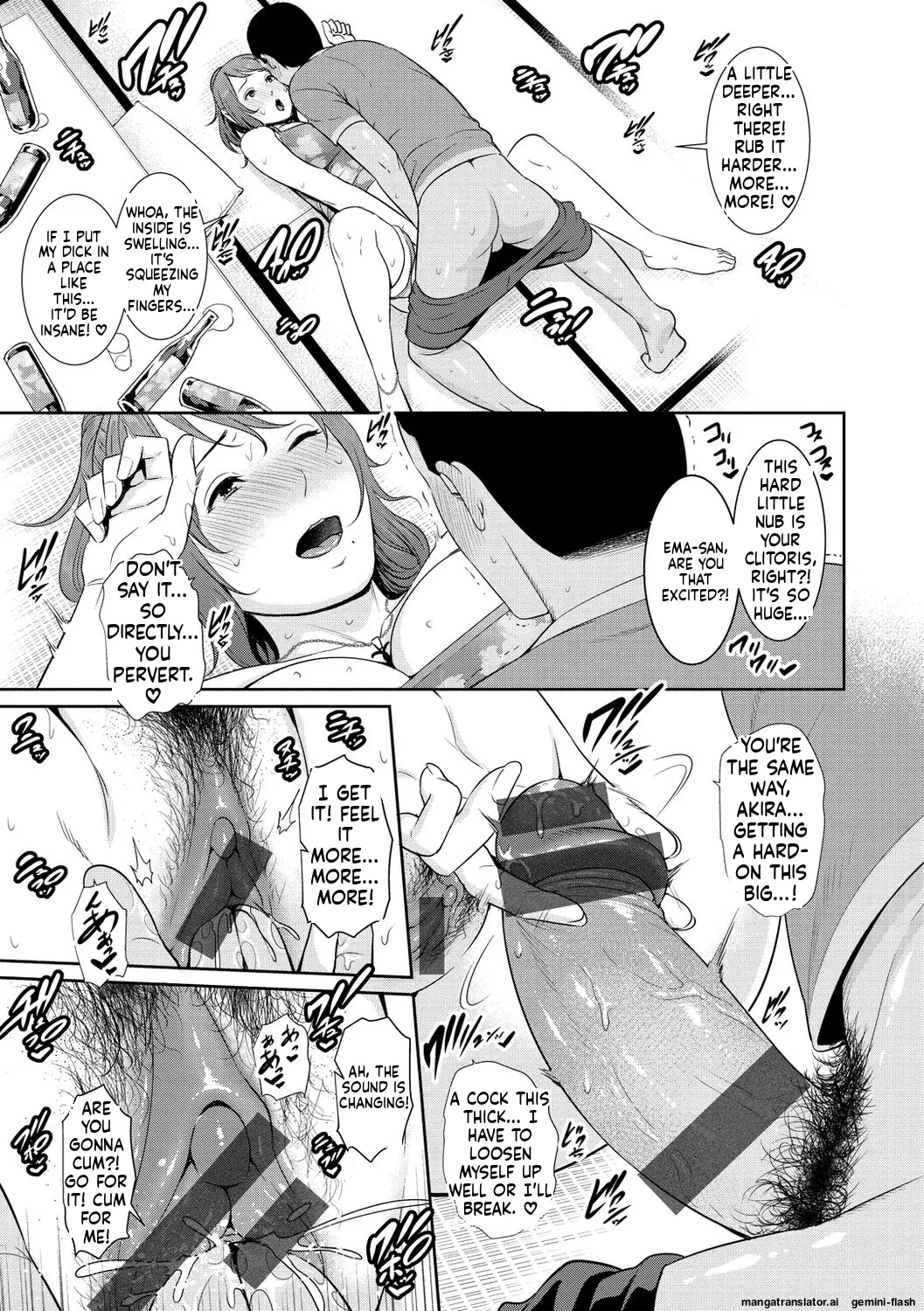 Ure Hajime, Onna Zakari. - Page 11