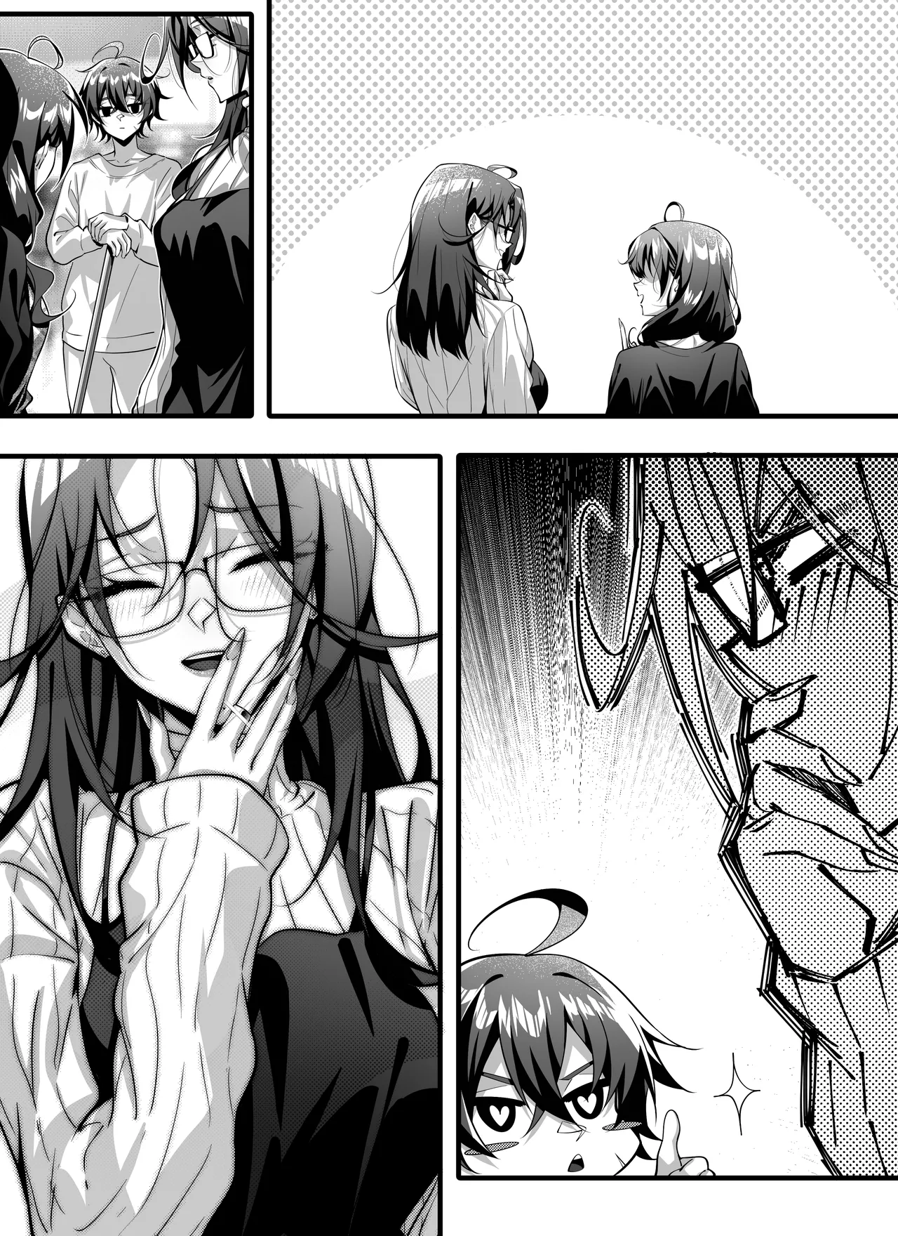 高中剛畢業就向校內女生群發了性騷擾簡訊~師生篇 - Page 39