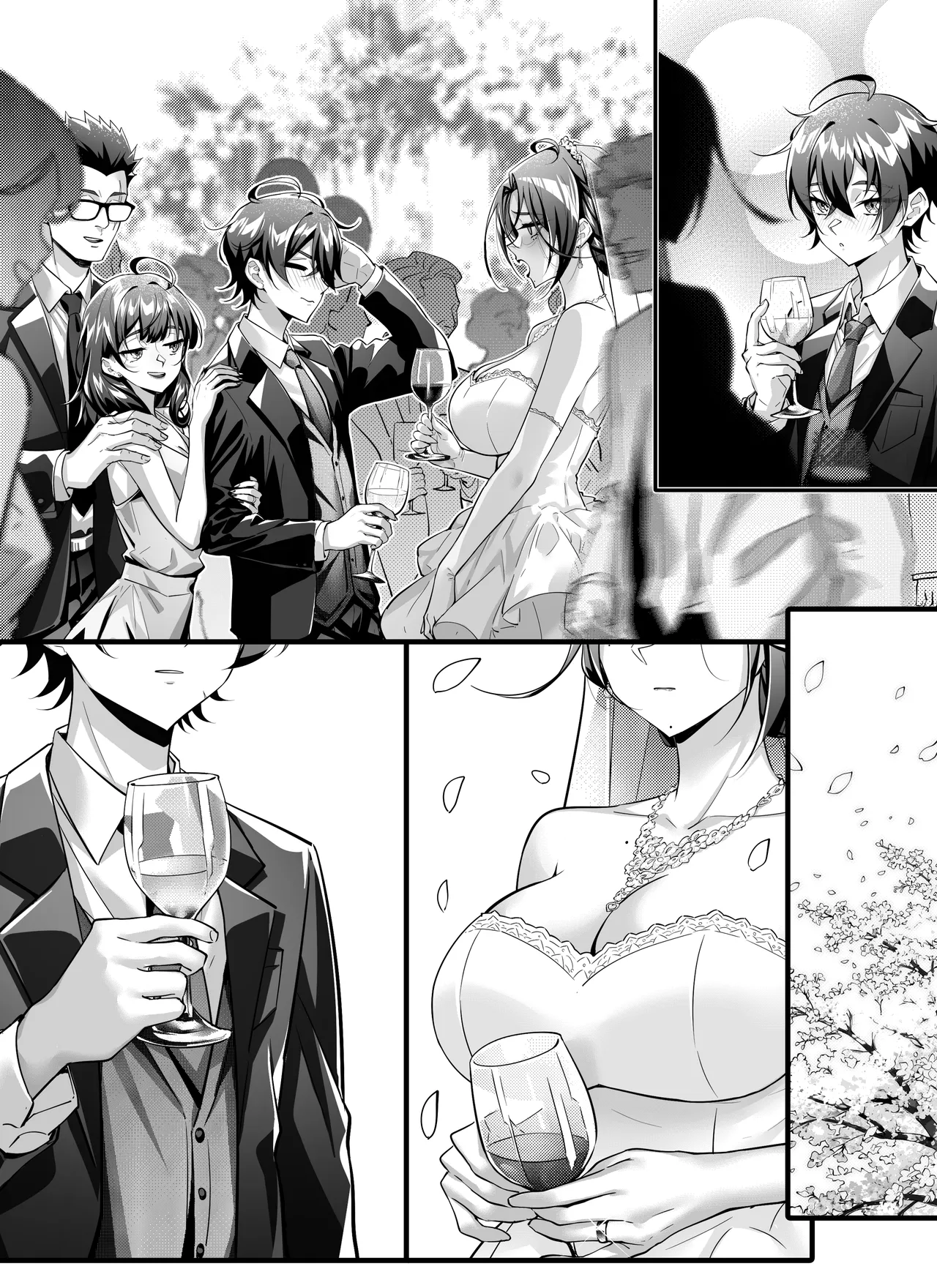 高中剛畢業就向校內女生群發了性騷擾簡訊~師生篇 - Page 41