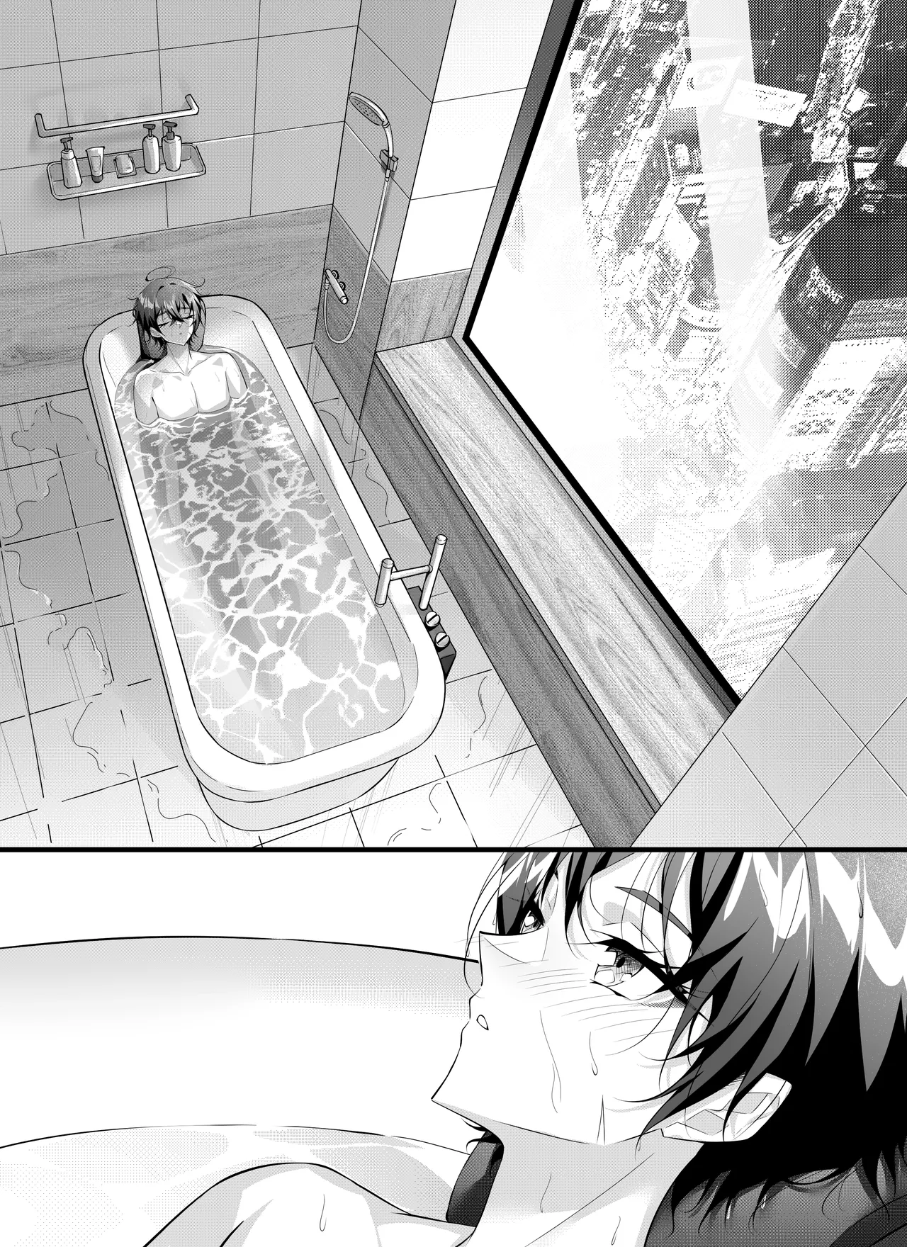 高中剛畢業就向校內女生群發了性騷擾簡訊~師生篇 - Page 43